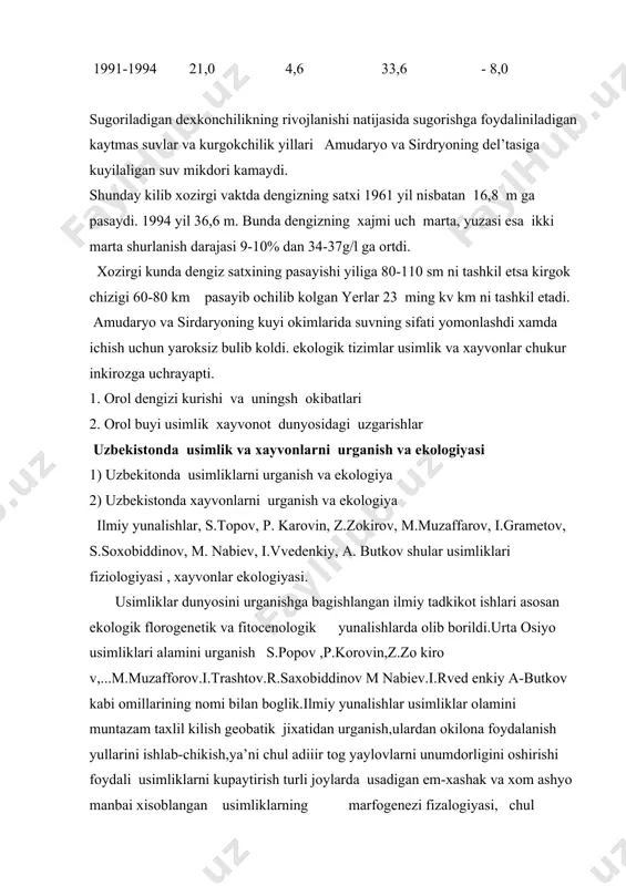 yunalish uslubining moxiyati shu bilan belgilanadigan bataniklar filora tarkibini urganish bilan birga usimlikka organizmi sifatida uning ekologiyasiga va u yoki bu tuprok turiga munosabati tekshirdilar.ayniksa usimliklar ayrim turlarining ekologiyasini urganish shulariga kup e’tibor berildi.bu ishlar e.p.korovin m.v.kulotieov va s.popovlarnnning namlari bilan boglik ularning ishi uslublarida kozon geotatanigi maktabining ishlariga e’tibor berildi.bunda ekologik sharoitning uzgarishga evolyucion jarayonning yunaltiruvchi omili deb karaldi. d.n. kashkarovning dastlabki ishlari urta osiyoda yashovchi kemiruvchi xayvonlarni urganishga karatilgan edi. omil va ularning biologiyasi sistematikasi va yashash tarziga e’tibor berish bilan birga xayvonlar ekologiyasi buyicha xam ish olib bordi. 1928yil d.n. kashkarov aksh ga bordi chunki u vaktda akshda ekologiya fani bir muncha rivojlangan edi. u 7 oy mobaynida yirik ekologlarning ishlari bilan tanishib chikdi. adams, shlvord chepman, trinell, elli, teylor, forxis va boshkalarning ishlarini urgandi.. u 12 ta univyersitet, muzey, kurikxonalar bilan tanishdi. d.n. kashkarovning leningrad univyersitetiga ketishi munosabati bilan uzbekistonda ekologiya yunalish uning davomchilari a.selevin, z.zoxidov, …