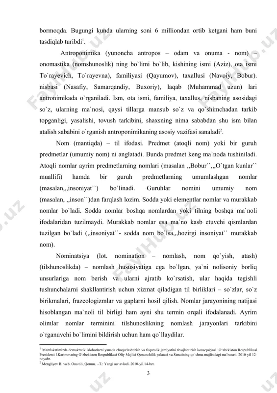i. 2010-yil.14-bet.] nom (mantiqda) – til ifodasi. predmet (atoqli nom) yoki bir guruh predmetlar (umumiy nom) ni anglatadi. bunda predmet keng ma`noda tushiniladi. atoqli nomlar ayrim predmetlarning nomlari (masalan ,,bobur``,,,o`tgan kunlar`` muallifi) hamda bir guruh predmetlarning umumlashgan nomlar (masalan,,,insoniyat``) bo`linadi. guruhlar nomini umumiy nom (masalan, ,,inson``)dan farqlash lozim. sodda yoki elementlar nomlar va murakkab nomlar bo`ladi. sodda nomlar boshqa nomlardan yoki tilning boshqa ma`noli ifodalaridan tuzilmaydi. murakkab nomlar esa ma`no kasb etuvchi qismlardan tuzilgan bo`ladi (,,insoniyat``- sodda nom bo`lsa,,,hozirgi insoniyat`` murakkab nom). nominatsiya (lot. nomination – nomlash, nom qo`yish, atash) (tilshunoslikda) – nomlash hususiyatiga ega bo`lgan, ya`ni nolisoniy borliq unsurlariga nom berish va ularni ajratib ko`rsatish, ular haqida tegishli tushunchalarni shakllantirish uchun xizmat qiladigan til birliklari – so`zlar, so`z birikmalari, frazeologizmlar va gaplarni hosil qilish. nomlar jarayonining natijasi hisoblangan ma`noli til birligi ham ayni shu termin orqali ifodalanadi. ayrim olimlar nomlar terminini tilshunoslikning nomlash jarayonlari tarkibini o`rganuvchi bo`limini bildirish uchun …