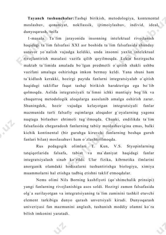 dunyo qarash unversiyali kiradi. dunyoqarash univeriyasi fan mazmunini anglash, tushunish moddiy olamni ko`ra bilish imkonini yaratadi. ma`lumki, komil shaxsning ta`lim-tarbiya jarayonida ijtimoiylashuviga erishish bugungi kunda pedagogika nazariyasi fanining yetakchi muammolaridan biri hisoblanadi. ushbu muammoni hal etishda individ uchun dunyoqarash unversiyalarini o`zlashtirishiga imkon beruvchi shart-sharoitlar yaratilgandagina erishish mumkin. dunyoqarash unversiylari jumlashiga dunyoga umumiy ta`rif beruvchi zaruriy tushunchalar, kategoriyalar kiradi. ular moddiy olamdagi tabiiy va ijtimoiy jarayonlarga nisbatan universal ma`noda qo`llanish imkoniga ega. masalan, kenglik, vaqt, harakat, miqdor, sifat, sabab, oqibat, zaruriyat, tasodif, shaxs, inson, jamiyat, men, boshqalar, go`zallik, ong, ishonch, adolat, tenglik, haqiqat. diferensiyalangan ta`limda unversiyalar uning barcha qonuniyatlarini qamrab oladi. unversiyalarning o`zlashtirilishi boshqa fanlarning o`zlashtirilishiga ham asos bo`ladi. yana ma`danityat unversiyalari ham borki, ular turli ijtimoiy ma`daniy yo`nalishlarda asos bo`ladi. bunday ta`lim falsafasi moddiy olamni ma`naviy o`zlashtirishiga yordam beradi. uni adabiyot, san`at, tarix fanlarini integratsiyalab o`qitish vositasida amalga oshirish mumkin. kundalik fikrlash, ma`naviy olamni anglashda falsafiy ma`naviyat universiyalari yordam beradi. …