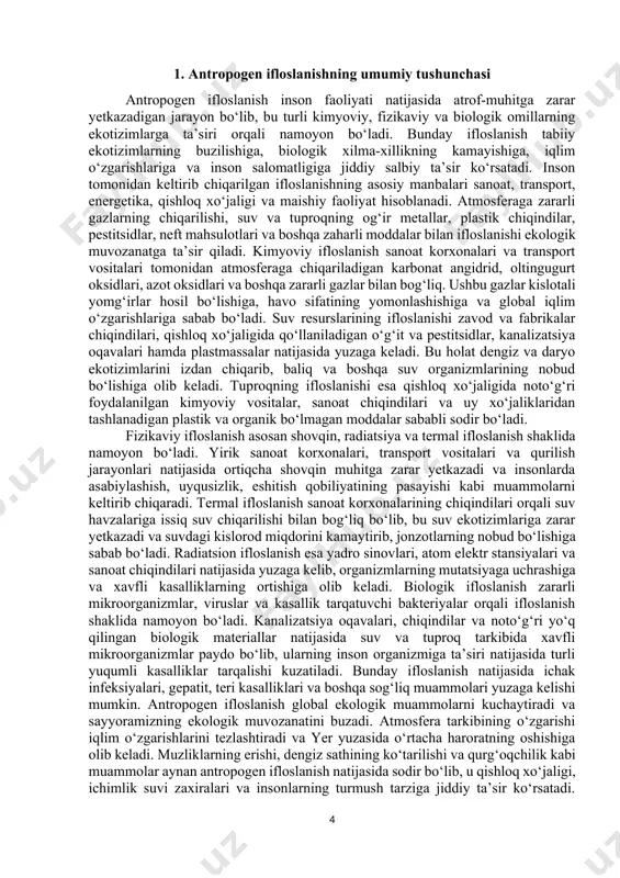 ydalanish, chiqindilarni qayta ishlash va resurslardan oqilona foydalanish orqali antropogen ifloslanish darajasini pasaytirish mumkin. davlat siyosatida ekologik qonunchilikni kuchaytirish, ifloslanishga qarshi kurashish bo‘yicha xalqaro hamkorlikni rivojlantirish va aholining ekologik madaniyatini oshirish muhim vazifalardan biridir. insoniyatning atrof-muhitga ehtiyotkorlik bilan yondashishi kelajak avlodlar uchun barqaror va sog‘lom muhit yaratishga xizmat qiladi. tabiiy va antropogen ifloslanish atrof-muhitga ta’sir qiluvchi asosiy omillar bo‘lib, ularning kelib chiqishi, davomiyligi va oqibatlari jihatidan bir-biridan farqlanadi. tabiiy ifloslanish asosan geologik va meteorologik jarayonlar natijasida yuzaga keladi. vulqon otilishi, o‘rmon yong‘inlari, chang bo‘ronlari, suv toshqinlari va meteoritlarning yerga tushishi kabi hodisalar tabiiy ifloslanish manbalariga misol bo‘la oladi. ushbu jarayonlar natijasida havoga katta miqdorda chang, gazlar va boshqa moddalar chiqishi mumkin, ammo tabiiy ekotizimlar bunday hodisalarga moslashgan bo‘lib, vaqt o‘tishi bilan o‘z-o‘zini tiklay oladi. antropogen ifloslanish esa inson faoliyati bilan bog‘liq bo‘lib, sanoat korxonalari, avtomobil transporti, qishloq xo‘jaligi va uy xo‘jaliklari natijasida hosil bo‘ladi. ushbu ifloslanish atmosferaga zararli gazlar chiqishi, …