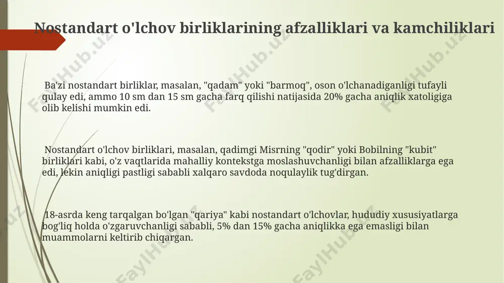 qsa, qadimiy hunarmandchilikda, 100 grammdan farq qiladigan, taxminan 80-90 grammli "choy stakani" kabi nostandart og'irlik birliklari mavjud bo'lib, bu esa savdo jarayonlarida noaniqliklarni keltirib chiqarishi mumkin. tarixan, turli mamlakatlarda, masalan, qadimgi misrda, uzunlikni o'lchash uchun tirsak (taxminan 45-50 sm) yoki piyoma (taxminan 30 sm) kabi nostandart o'lchovlar qo'llanilgan bo'lib, ularning uzunligi mintaqaga qarab farqlanardi. nostandart o'lchov birliklaridan foydalanish misollari qadimgi misrda nil daryosining toshqini darajasini "cubit" (taxminan 45 sm) yordamida o'lchaganlar, bu esa hosilni prognoz qilishda muhim rol o'ynagan. bunday nostandart o'lchovlar davlat boshqaruvida qo'llanilgan. buyuk britaniyada 18-asrda "furlong" (taxminan 201 metr) degan uzunlik o'lchovidan foydalanilgan, bu esa yer maydonlarini aniqlashda noaniqliklarni keltirib chiqargan va 1970-yillarda standartlashtirilgan. 19-asr o'zbekistoni hududida paxta miqdorini o'lchashda "man" va "pood" kabi nostandart birliklardan foydalanilgan bo'lib, 1 man taxminan 6,5 kg ga teng edi. bu savdo-sotiqda noqulayliklar tug'dirardi. e'tiboringiz uchun rahmat @taqdimot_robot