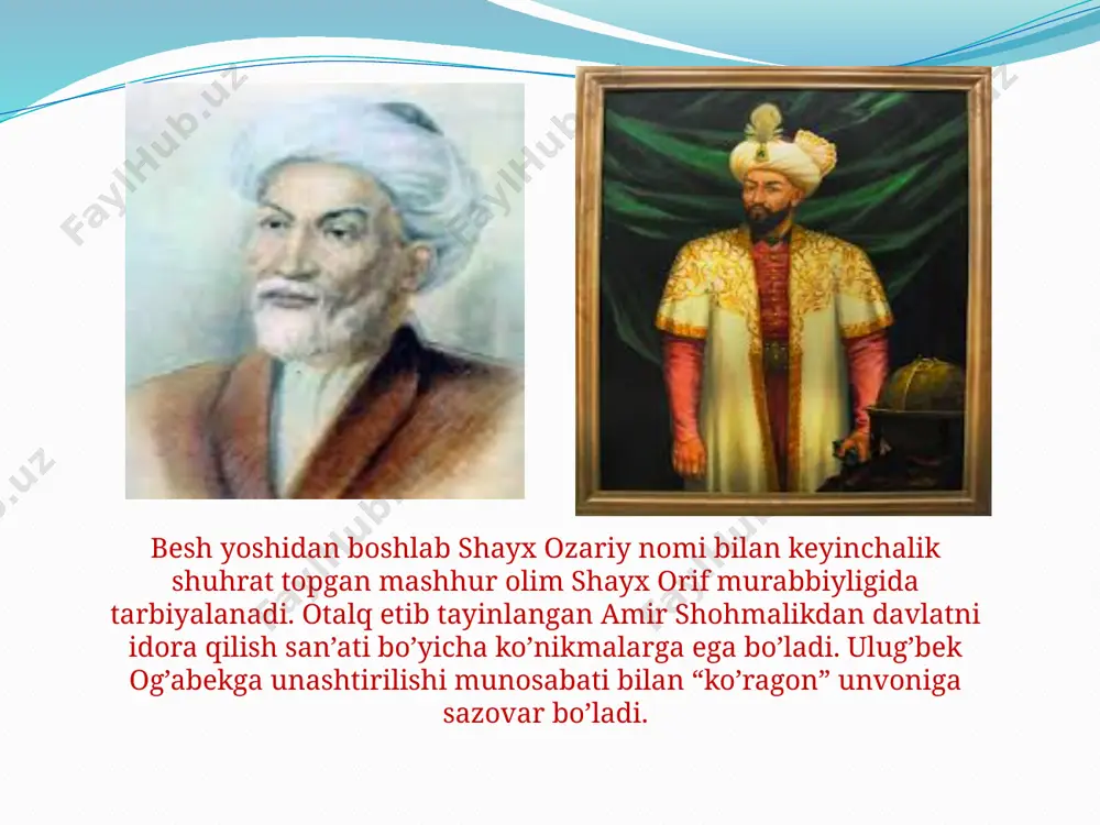 ri hozirgi kungacha kishilarni hayratga solib kelyapti. darhaqiqat, tadbirkor davlat rahbari, adolatli shoh, ilm-fanda yuksak cho'qqilarni egallagan inson, mislsiz ilmiy qobiliyat mirzo ulug'bek shaxsida mujassamlanishi hayratlanarli hoi. shundan bo'lsa kerak, hazrat navoiy sultonlar orasida uni ulkan daho sifatida baholaydi. umuman, temuriyzodalar orasida bunday aql sohiblari ko'p uchraydi (zahiriddin muhammad bobur, husayn boyqaro kabi). www.aim.uz alisher navoiy o'zining «majolis un-nafois» asarining yettinchi majlisini temuriylarga mansub shoirlar, sakkizinchi majlisini yana bir temuriyzoda - sulton husayn boyqaroga bag'ishlagani bejiz emas.mirzo ujug'bek - amir temurning suyukli nabirasi, ya'ni to'rtinchi o'g'li shohrux mirzoning farzandi, u bobosi temurning barcha yurishlarida ishtirok etgan. buyuk olim va hukmdor haqida tarixiy ma'lumotlarni ko'plab keltirish mumkin. bu ishni tarixchi olimlarimizga qo'yaylik-da, suhbatimizni yuqorida siz tanishib chiqqan drama voqealari xususida davom ettiraylik. ushbu sahna mazmunidan ma'lum bo'lganidek, ulug' adibimiz maqsud shayxzoda mazkur asarni yaratishda jiddiy tayyorgarlik ko'rgani,dramani yozishda behisob ilmiy-tarixiy manbalarga tayangani ko'rinib turibdi. adib asarda ulug'bek yashagan davrni, u hukmronlik …