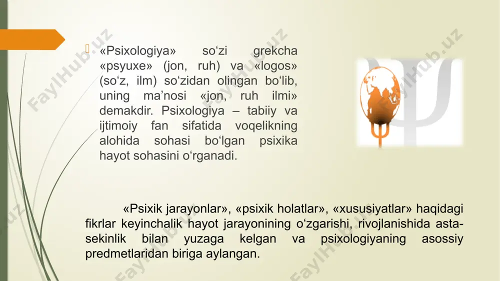 t tom onidan ishlatilgan. keyinchalik, u oiganizm da bomadigan 4 suyuqlik qon, safro, balg'am , qora o't haqida ta ’limotni ishlab chiqdi. xvi-xvii asrlarda empirik psixologiyaning paydo bo‘lishi va dastlabki taraqqiyoti fanda tajribaga asoslangan yangi oqim (empirik oqim) rivojlana boshlaydi. ilmiy tafakkurdagi bu burilish, odatda, ingliz mutafakkirlari f. bekon, gobbs, lokklarning, shuningdek, fransuz faylasufi r.dekartning nomi bilan bog‘langan . psixologiya alohida fan sifatida nemis fiziologi va psixologi vilgelm vundt (1832—1920)ning ishlari katta ahamiyatga ega bo'ldi. vundtgacha faqat ichki tajribadan va o'z -o'zini kuzatishdan foydalanib kelgan psixologiya faqatgina tasviriy fan edi. vundt eksperiment va o'lchash metodlarini zarur deb topib, psixologiyani izohli fanga aylantirishni maqsad qilib qo'ydi. vundt 1879-yili birinchi eksperim ental psixologiya laboratoriyasini kashf qildi. oradan ko'p vaqt o'tmasdan (1881) u berlin universiteti huzurida eksperimental psixologiya institutini tashkil qildi. mavzu yuzasida savol-javoblar image1.jpeg image2.png image3.jpeg image4.gif image5.jpeg image6.jpeg image7.jpeg image8.png image9.jpeg /docprops/thumbnail.jpeg