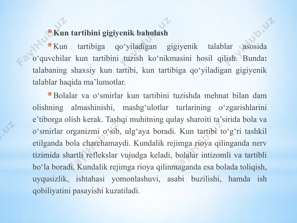 havoda dam olish kerak. maktabdan qaytgandan sо‘ng ovqatlanish va harakatli о‘yinlar о‘ynash, sof havoda sayr qilish lozim. sо‘ng uy vazifalarini tayyorlash mumkin. о‘quvchlar uy vazifasini bajarib bо‘lganidan sо‘ng uy ishlariga yordam berishi kerak. lekin uy ishlari bilan band bо‘lib, uy vazif asini bajarmasligi mumkin emas yoki charchab qolmasligi kerak. о‘quvchini yoshligidan о‘rin -kо‘rpasini yig‘ishtirishga, kiyim -boshini tartibga solishga, kechqurun, erta bilan yuvinishga boshqalarga о‘rgata borish zarur. televizorni quyi sinf о‘quvchilari h aftada 3-4 marta kuniga 1-1,5 soatdan, yuqori sinf о‘quvchilari 4-5 marta 2-2,5 soatdan undan 2-2,5 m uzoqda о‘tirib, qad - qomatni tо‘g‘ri tutgan holda kо‘rishlari mumkin. yotib yoki yonboshlab televizor kо‘rish mumkin emas. boshlang‘ich sinf о‘quvchilari s oat 8 va 9 larda, v-vii sinf о‘quvchilari 9 30 -10 da uyquga yotishi kerak. 1. yuqori sinf о‘quvchilarini kun tartibini jadval asosida tuzing. № faoliyat turi vaqt oralig‘i 1 uyg‘onish 2 badan tarbiya 3 nonushta 4 maktabdagi dars 5 katta tanaffus. …