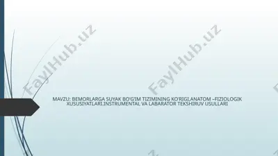 bemorlarga suyak bo’g’im tizimi — PPTX