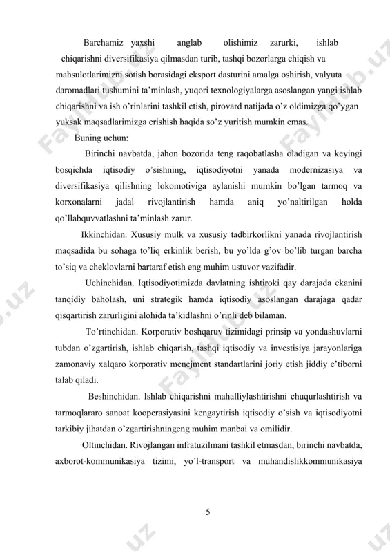 aligi tashkiloti hamda jahon sog’liqni saqlash tashkiloti ma’lumotlariga ko’ra, hozirgi vaqtda dunyoda 840 milliondan ortiq kishi, ya’ni har sakkiz odamning biri to’yib ovqatlanmayapti, sayyoramiz aholisining 30 foizidan ziyodi to’loqonli ravishda ovqatlanmaslik, eng asosiy mikroelement va vitaminlar yetishmasligi muammosini boshidan kechirmoqda. ana shunday sabablar tufayli 160 milliondan ortiq bola bo’yining o’sishi, jismoniy va intellektual rivojlanishiga doir kamchiliklardan aziyat chekmoqda. yer yuzi aholisini tez ko’payib borayotgani bilan oziq- ovqat mahsulotlari bilan ishlab chiqarish hajmining o’sishi imkoniyatlari cheklangani o’rtasidagi tavofut oziq- ovqat dasturini hal etish masalasi yildan- yilga keskinlashib borayotgani asosiy sababi ekanini haqida bugun ortiqcha gapirishni hojati yo’q, deb o’ylayman. sodda qilib aytganda, oziq – ovqat mahsulotlari ishlab chiqarish hajmining o’sishi aholi soni va ehtiyojlarning o’sishidan ortda qolmoqda. to’laqonli ovqatlanish ko’p jihatdan uning tarkibiga, iste’mol qilinayotgan oziq- ovqat mahsulotlarining insonning normal rivojlanishi va faoliyat yuritishi, uning organizmida to’g’ri modda almashinuvi, salomatlikni mustahkamlash, kasalliklarning oldini olish, keksayish jarayonini sekinlashtirish va o’mrni uzaytirish uchun …
