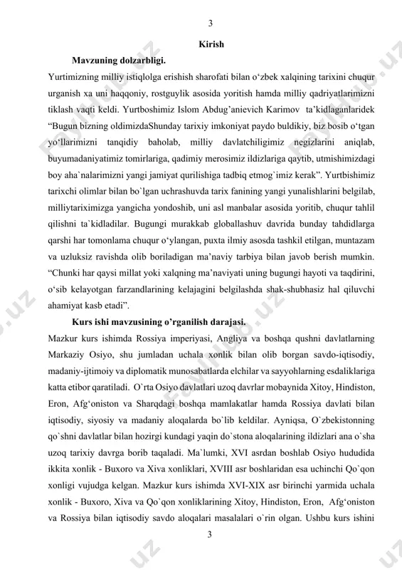 in, bu aloqalar ichki ijtimoiy-iqtisodiy va siyosiy munosabatlarda barqarorlik yo`qligi tufayli tranzit savdo uchun yaxshi imkoniyatlar ochib bera olmagan. zero, tranzit savdo o`rta osiyo uchun muhim rol’ o`ynardi. shu bilan birgalikda, so`nggi o`rta asrlarda – jahon savdo yo`llarining o`zgarishi, buyuk geografik kashfiyotlar, eronning doimiy ravishda turkiya va o`rta osiyo xonliklari bilan harbiy ziddiyatlari, xvi asrdan boshlab o`rta osiyodagi siyosiy beqarorlik movarounnahrning oldingi dovrug‘iga, ya`ni uning jahon tranzit savdo markazi maqomiga putur etkazgan. shuning uchun, xvi asrdan boshlab o`rta osiyo rossiya bilan savdo aloqalaridan: ko`proq va ishonchliroq manfaatdor bo`la boshlagan. asta-sekin moskva davlati o`rta osiyoning tashqi savdosida muhim rol’ o`ynay boshlagan. ikkinchi tomondan, g‘arbda kapitalistik munosabatlarning paydo bo`lishi va rivojlanishi yevropa davlatlarining sharq davlatlariga yaqinlashuviga sabab bo`ldi. jumladan, ingliz savdo kompaniyasining vakili a.jenkinsonning o`rta osiyoga yuborilishi (xvi asr) bu harakatning yaqqol isboti edi. biroq a.jenkinsonning hisobot va ma`lumotlari o`rta osiyo xonliklari tashqi iqtisodiy munosabatlari tarixi uchun qimmatli material ekani biz uchun …