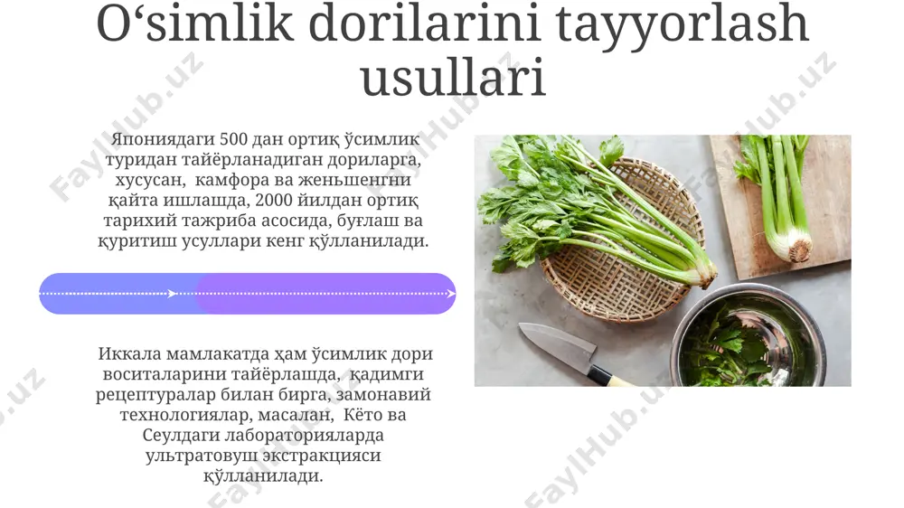 и ва бу моддаларнинг саратонга қарши курашдаги самарадорлигини аниқлашга қаратилган. xavfsizlik va yon taʼsirlar yaponiyada 2018 yilda o'tkazilgan tadqiqotlar shuni ko'rsatdiki, o'simlik dorilarini noto'g'ri qo'llash natijasida 3000 dan ortiq holatda yon ta'sirlar kuzatilgan, ularning aksariyati jigar va oshqozon-ichak trakti bilan bog'liq edi. koreyaning seul shahridagi shifoxonalarda 2022 yilda qayd etilgan ma'lumotlarga ko'ra, o'simlik dorilarini boshqa dori vositalari bilan birgalikda qo'llash natijasida dori o'zaro ta'siridan kelib chiqqan 150 dan ortiq holat qayd etilgan. taʼlim va oʻqitish zamonaviy texnologiyalar bilan birga, yaponiya va koreyadagi anʼanaviy tibbiyot oʻqituvchilari 30 dan ortiq yillik tajribaga ega boʻlib, talabalarga 15 ta turli xil kasalliklarni davolashda oʻsimliklarning qoʻllanilishini oʻrgatishadi. yaponiya va koreyaning anʼanaviy tibbiyot maktablari 500 yildan ortiq davom etgan oʻquv anʼanalari bilan 100 dan ortiq turli oʻsimlik dorilarini oʻrganishni oʻz ichiga oladi. yaponiya va koreyaning oʻsimlik dorilari bozorlari koreyada 200 dan ortiq oʻsimlik asosidagi dori-darmonlar rasman roʻyxatdan oʻtgan boʻlib, ulardan 70 foizi seul va busan shaharlarida …