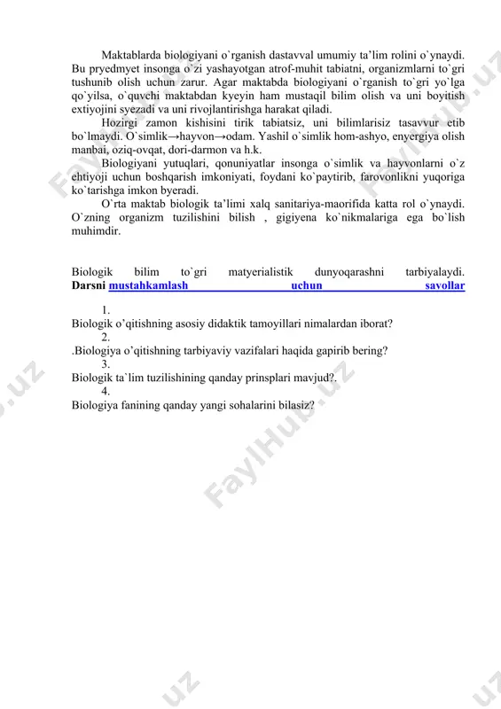 ilmiy –tyexnika taraqqiyoti davrida qanday rol uynaydi? 1.inson ekologiyaning turli xabar –xatarlariga duch kyelmoqda. 2.ishlab –chiqarish chiqindilari, tyexnika chiqindilari ko`payib kislorod miqrori qamayib borayapti. 3.o`rmon maydoni qisqarib, daryo sayyozlashmoqda. 4.qazilma boyliklar, tog sanoati atrof muhitni ifloslantirmoqda. 5.tabiatni zudlik bilan muhofaza qilish zaruriyati paydo bo`ldi. yuqoridagilardan ko`rinib turibdiki, har sohada biologik bilimlar zarur ekan. shuning uchun ularni kyeng yoyilishiga ahamiyat byerish zarur. biologiya fani yutuqlari yangi insoniyat asriga kirib borishga kyeng imkoniyat yaratmoqda. biologiya fani hozirgi paytda ajoyib yutuklari bilan faxrlansa arziydi. bunda unga fizika, kimyo, matyematika va boshqa fanlar yordamga kyeldi. ko`pincha oraliq fanlar vujudga kyeldi. turli myetodlar ishlab chiqildi. masalan, elyektron mikroskop, spyektroskopiya, ryengyenostruktura analizi, xromatografiya, izotop myetodi. natijada fotosintyez myexanizmi, dnk strukturasi, yadrodagi ko`pgina fiziko –kimyoviy xodisalar, bosh miya uchastkalarida kyechadigan myetabolizm sirlari, bionika fani vujudga kyeldi. gyenyetika, syelyektsiya katta yutuqlarga erishdi. biologiya fanining yangi sohasi –kosmik biologiya yaratildi. biologiya fani yutuqlari–organik xom ashyo, o`rmon, baliqchilik rivojlanishiga olib …
