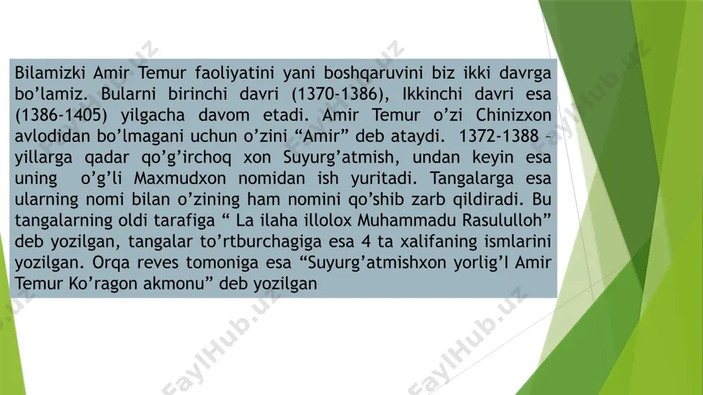 temuriylar davrida foydalanilgan tangalar - Page 3