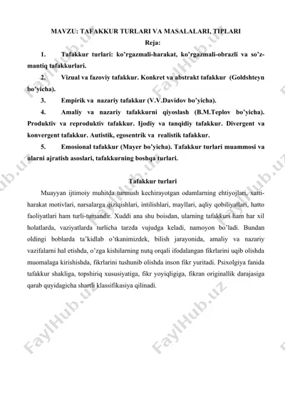 tafakkur turlari va masalalari, tiplari — DOCX