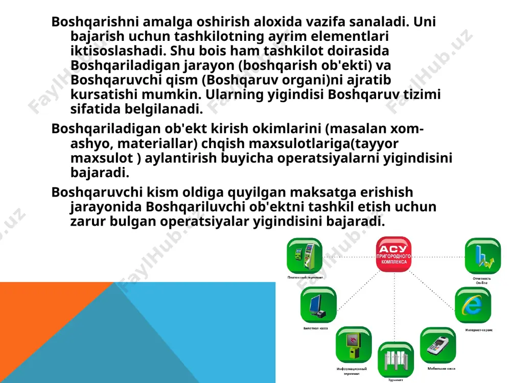 di. quyi darajada (mеxanizmlarni boshqarish) shkni llash kamdan- kam xollarda o’zini oklaydi. rеjimni boshqarish darajasi nisbatan kuprok o’zgarib turadi va shu boss bu urinda shkni kallash maqsadga muvofikdir. tеxnologii jarayonlarni boshqarishning anik tizimlari kup protsеssorli shkdan iborat bulgan lokal xisoblash tarmoklari asosida tashkil etiladi. shkning ko’p protsеssorligi avariya holatlaridan ish qobiliyatini saqlay image3.jpeg image4.jpg image5.jpeg image6.png image7.gif image8.gif image9.gif image10.png image11.jpeg image12.jpeg