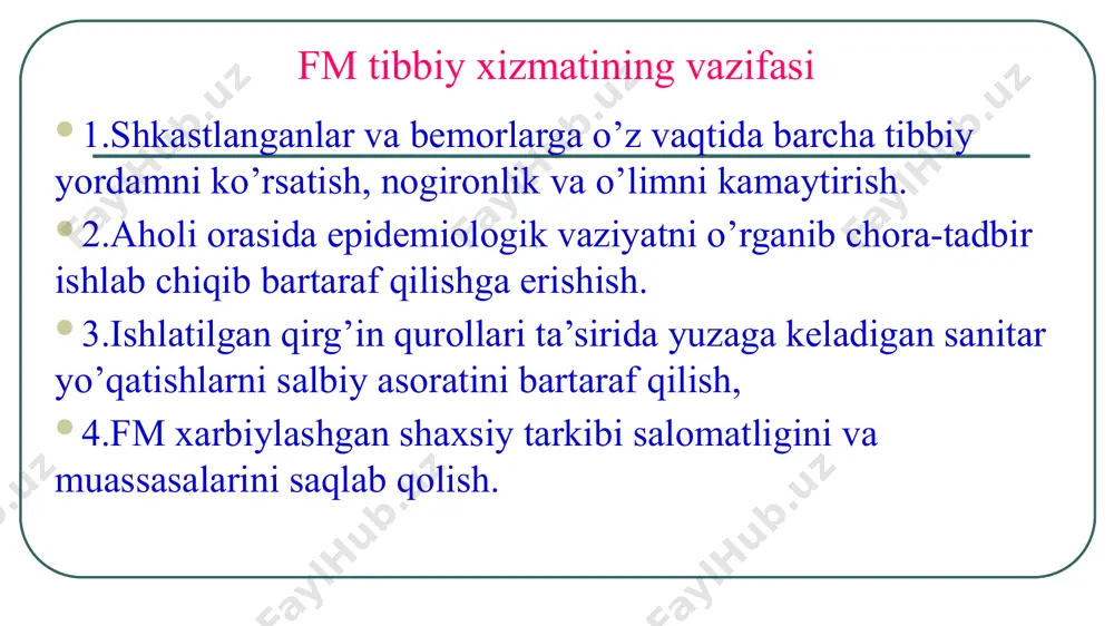 arakatdagi yuqumli kasalliklarga qarshi shifoxona – bemorlarni yukk ga yotqizish va ularni davolashdan iborat. bu bo’lim qabul-tashxis bo’limi, 2 ta davolash bo’limi, klinik lab, bakter.lab, apteka va yordamchi bo’limlardan iborat. epidemiologik nazorat guruhi – 4 kishidan iborat bo’ladi: epidemiolog, epid.yordamchisi, laborant va shafyor-sanitar. bularning vazifasi atrof-muhitdan namunalar olib tahlil qiladilar. fm ning – vositalariga ( tibbiy ta’minot vositalari) fm vositalarni shartli ravishda 3 ta guruhga ajratish mumkin: 1.tibbiy-dori-darmonlar,antibiotiklar, zardoblar, qon va qon o’rnini bosuvchi vositalar, bakteriofaglar, bog’lov materiallari, asbob-uskunalar va boshqalar kiradi. 2.sanitar xo’jalik- o’rin ko’rpalar, kiyim bosh va idishlar 3) maxsus- havotozalovchilar, niqoblar, terini asrash vositalari, telefonlar, o’lchovchi tibbiy asboblar, kampyuter va internet tuzilmalari, slaydlar e’tiboringiz uchun rahmat !
