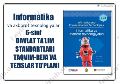 davlat ta’lim standartlari taqvim-reja va tezislar to’plami — PDF
