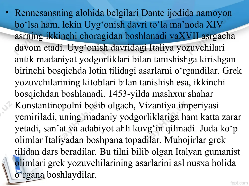 3). fransuz uyg‘onish davri adabiyotining yirik vakili, ulug‘ gumanist yozuvchi fransua rable turen viloyatining shinon nomli shaharchasida advokat oilasida tug‘ildi. uning otasi antuan rable o‘g‘lining ruhoniy bo‘lishini istaydi va uni shinon shahri yaqinidagi mahalliy abbatlikka beradi. u yerdan monastirga o‘tgan yosh fransua o‘sha vaqtlarda mann qilingan antik kitoblarni zo‘r havas bilan o‘qishga kirishadi, lotin va grek tillarini o‘rgana boshlaydi. qadimgi davr yozuvchilari, shu jumladan gomer asarlari hamda reformatsiya davri vakillarining kitoblari uning diqqatini o‘ziga tortadi. lekin bunday kitoblarni o‘qishga yo‘l qo‘yilmaydi. rable gumanistik ijodining nodir namunasi xalq orzu-istaklarini chuqur aks ettirgan o‘lmas asari «gargantyua va pantagryuel» romanidir. bu epopeyaning dastlabki kitobi 1533-yilda alkofribas naze taxallusi bilan«ulkan pahlavon gargantyuaning o‘g‘li dipsodlar qiroli ajoyib pantagryuelning dahshatli va g‘oyat qo‘rqinchli harakatlari va qahramonliklari» nomi ostida paydo bo‘ladi. rablening bu asari 1532-yilda lionda chiqqan«buyuk va ulkan pahlavon gargantyua haqida ulug‘ va qimmatli xronikalar» kitobi ta’sirida yozilgan. vilyam shekspir(1564-1616). ulug‘ shoir va dramaturgning tarjimai holiga …
