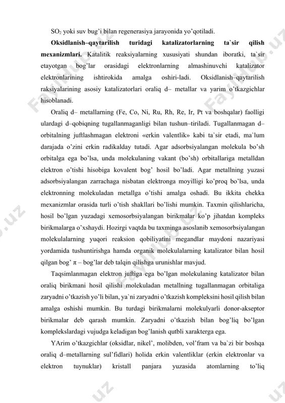 chisi esa kuchsiz bir elektronli bog’ orqali bog’lanadi. elektron almashinishning uzluksiz sodir bo’ladigan jarayonlar tufayli bu bog’lanishlar bir–biriga o’tib turishi mumkin. hosil bo’ladigan yuza birikmalarning kichik barqarorligi va yuqori reaksion qobiliyati ulardagi keyingi o’zgarishlarining yuqori tezlikda borishiga sabab bo’ladi. har qaysi molekula berilgan faol markaz bilan turli хil yo’llar bilan ta`sirlashishi mumkin. balladin nazariyasida ta`kidlangandek, bitta elementar katalitik aktda ikkita, uchta va undan ortiq markazlardan (dupletlar, mul’tipletlar) tarkib topgan guruhlar qatnashishi mumkin. shunday qilib, katalitik faollik katalizator yuzasidagi erkin valentliklar soni bilan to’g’ridan– to’g’ri bog’liq. oksidlanish–qaytarilish katalizatorlarini riforming, gidro-tozalash va gidrokreking jarayonlarida gidrogenlash–degidrogenlash reaksiyalarining tezligini oshirish uchun ishlatadilar. kislotali kataliz. neftni qayta ishlash sanoatida suyuq va qattiq kislotali kataliz keng qo’llaniladi. kislotalarning katalitik ta`siri ularning uglevodorodlar bilan o’zaro ta`sir etib karboniy ionlari yoki karbokationlar deb ataladigan kationlarning hosil bo’lishi bilan belgilanadi. odatda karbokationlar katalizatorlardan (kislota nх) to’yinmagan uglevodorod molekulasiga proton birikkanda hosil bo’ladi: +- нх+сн3сн=снrch3ch2ch r+x . katalizatorning kislotaligi ancha …