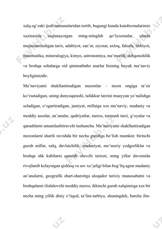 uni namuna qilib ko‘rsatishda foydalanadi. bunday noyob va bebaho boylikni har tomonlama chuqur o‘rganish, uning ma’no-mazmunini avlodlarga yetkazish masalasi barcha, birinchi galda, ziyolilar, butun jamoatchilik uchun ham qarz, ham farz hisoblanadi. har qaysi xonadon, butun el-yurtdagi ma’naviy iqlim va vaziyatni anglamoqchi bo‘lgan kishi, bu boradagi haqiqiy manzaraning yorqin ifodasini avvalo mahalla hayotida xuddi oynadek yaqqol ko‘rish imkoniga ega bo‘ladi. ma’naviyatni shakllantiradigan mezonlardan yana biri ilmu ma’rifat, ta’lim-tarbiya bo‘lib, ularga inson kamoloti va millat ravnaqining eng asosiy sharti va garovi sifatida qaralgan. har qaysi millatning o’ziga xos ma’naviyatini shakllantirish va yuksaltirishda, hech shubhasiz, oilaning o’rni va ta’siri beqiyosdir. chunki insonning eng sof va pokiza tuyg‘ulari, ilk hayotiy tushuncha va tasavvurlari birinchi galda oila bag‘rida shakllanadi. bolaning xarakteri, tabiati va dunyoqarashini belgilaydigan ma’naviy mezon va qarashlar – yaxshilik va ezgulik, olijanoblik va mehr-oqibat, or-nomus va andisha kabi muqaddas tushunchalarning poydevori oila sharoitida qaror topishi tabiiydir. shuning uchun ham aynan oila muhitida paydo …