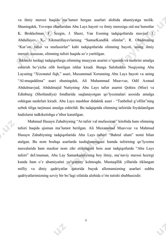 asr allomalari hayoti va faoliyati haqida ma’lumotlar jamlangan tarojim asarlarning aksariyatida ana shunday iqtiboslar ko‘p uchraydi. xo‘sh, x asr sharq ilm-ma’rifatida yuksak e’zozlangan bu alloma kim bo‘lgan? uning hayoti, taqdiri qanday kechgan? o‘zidan avlodlarga qanday ilmiy meros qoldirgan? u sharq tafakkuri taraqqiyotida qanday yangiliklar, kashfiyotlar qilgan? o‘rta asr allomalari uni nega bu qadar ulug‘lashgan? abu lays nasr ibn muhammad hijriy 298, milodiy 911 yilda samarqand shahri yaqinidagi qishloqlardan birida dunyoga keladi. muarrix abdulkarim as-sam’oniy “al-ansob” asarida “abu laysning otasi muhammad ibn ibrohim o‘z zamonining faqih (huquqshunos) ulamolaridan bo‘lgan. u zarafshon daryosi yaqinidagi farsanin qishlog‘ida yashagan. keyin undan 3 farsax uzoqlikdagi tuz qishlog‘iga ko‘chib o‘tgan. bu yerda uning farzandi arjumandi abu lays nasr tavallud topgan. tuziy laqabi bilan tanilgan. u faqihlikda nihoyatda yetuk bo‘lgan. bahs-munozaralarda unga tenglasha oladigan alloma topilmagan”, deb ma’lumot beradi. manbalarda u dastlabki ta’limni otasidan olganligi, fiqh ilmida yetuk darajaga erishganligi e’tirof etiladi. abu lays nasr asarlarida ustozlari …
