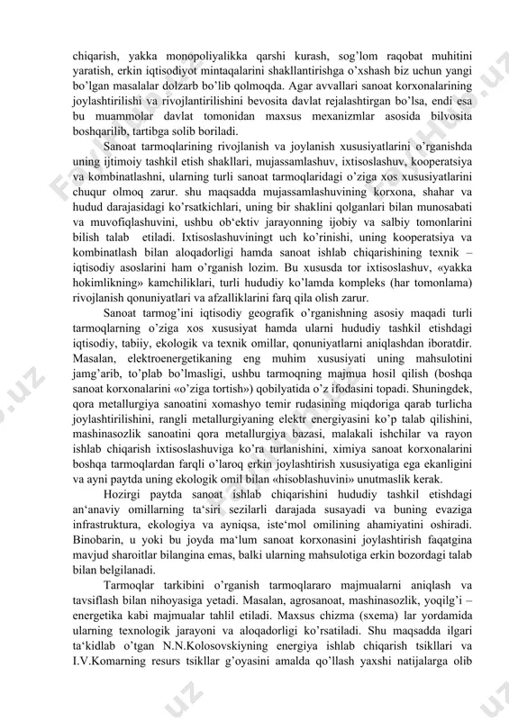 a, yengil sanoat faqat paxta tozalash zavodlaridan, mashinasozlik – qishloq xo’jalik, yo’l mashinalarini ta‘mir qilishdan iborat bo’lsa, tabiiyki bunday holda sanoat ishlab chiqarishi mukammal, takomillashgan majmua shaklida bo’lmaydi. shu bois sanoat ishlab chiqarishdagi turli tarmoqlar, ularning texnologik zanjiri bamisoli ko’p qavatli binodek qad ko’tarsa, xomashyo qazib olinib, u tayyor mahsulot darajasiga qayta ishlansa, shubhasiz, bunday hududning sanoat majmui yuksak va rivojlangan hisoblanadi. chunonchi, yengil sanoatda sifatli gazlamalar va kiyimlar ishlab chiqarish, mashinasozlikda pribor, radio, televizor, hisoblash mashinalari, kompyuter, vitdeotexnika va boshqa zamonaviy mahsulotlarni yaratish sanoat rivojlanganligining asosiy ko’rsatkichlaridandir. bozor munosabatlariga o’tish davrida sanoat korxonalarining katta – kichikligi, mujassamlashuv darajasiga ko’ra tahlil qilinishi hamda ularni mulkchilikning turli shakllari, davlat va nodavlat sektorlari bo’yicha taqsimlanishini o’rganish katta mazmun kasb etadi. ayniqsa, kichik va qo’shma korxonalar, xususiylashtirish jarayonlarini yoritish va baholash muhimdir. tadqiqot davomida sanoat korxonalari uch asosiy ko’rsatkich bo’yicha guruhlashtiriladi, ularning yalpi mahsulot, ishlab chiqarish fondlari va sanoatda band bo’lgan xodimlar soniga …
