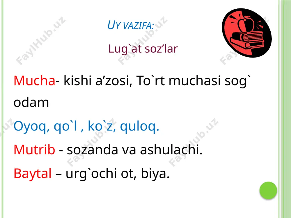ail.jpeg