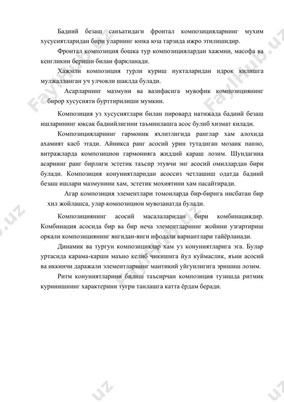 композиция. динамик ва тургун композициялар - Page 3