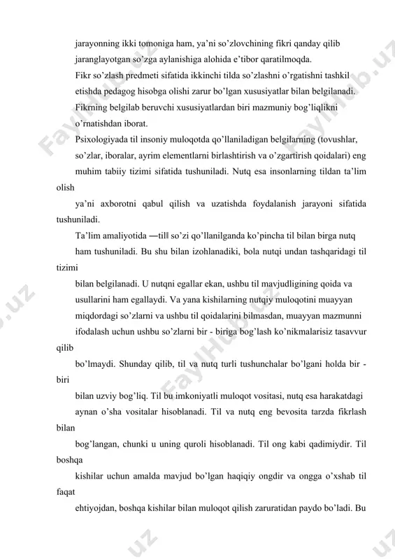 adi. muloqot qilishni bilish so’zlarni turli gaplarda, turli vaziyatlarda mustaqil ravishda qo’llay olishni anglatadi. yangi so’zlarni ularni muayyan mavzu ichida mazmuniga qarab birlashtirgan va ko’rgazmali qurollarga (o’yinchoqlar, suratlar va hokazo) tayangan holda muomalaga kirishish lozim. bugungi adabiyotlarning tahlili ko’rsatayotganidek, tarbiyachi biror narsani ko’rsatar ekan, yangi so’zni 2 - 3 marta sekin va tushunarli qilib ifoda etishi, keyin ularni bolalarga jo’r bo’lib va yakka tartibda aytishni taklif qilishi lozim. yangi so’zlar birlamchi o’rganilganidan so’ng bolalar xotirasida saqlab qolish, leksikani faollashtirish va nutqiy malakani rivojlantirishga yordam beruvchi o’yinlarni o’tkazish kerak. 1 – bosqich – tanib olish. tarbiyachi bolalar bilan biror - bir buyum yoki narsalarni tanib olishga doir o’yin o’ynaydi. bu o’yinlarda bolalar u yoki bu buyumni yangi so’zni o’rgatib olishlari lozim. 2 – bosqich – takrorlash. bolalar tarbiyachi ketidan buyumlardan birining nomini takrorlashi lozim. tarbiyachi bolalarga o’zlariga yoqib qolgan o’yinchoq, kiyim, meva va hokazolarni tanlab olish va tarbiyachining ketidan ushbu narsaning …