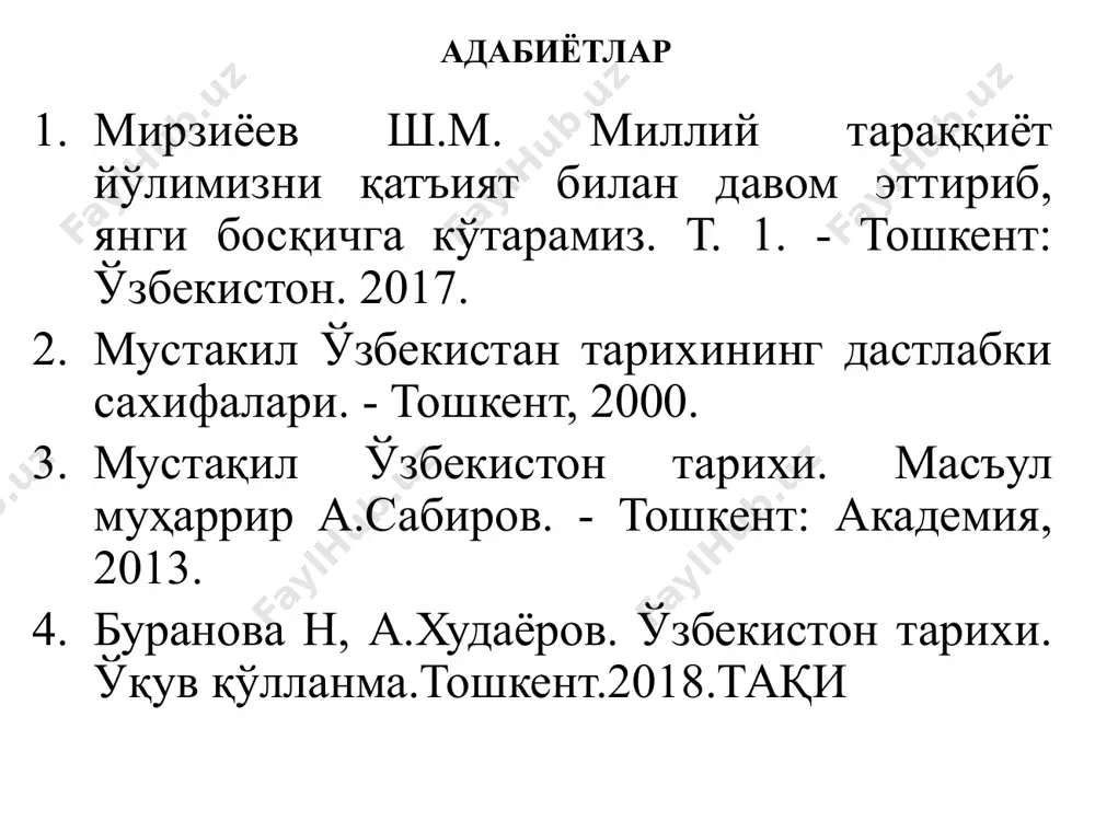 davlatchiligi" tashkil etilganligini qonuniy rasmiylashtirdi. 1930-yilda qoraqalpoq muxtor viloyati rsfsr tarkibiga kiritildi. 1932 yilning 20-martida esa, sssr miq rayosati "qoraqalpog'iston avtonom viloyatini avtonom sovet sotsialistik respublikasiga aylantirish va uni rsfsrga kirishi to'g'risida" qaror qabul qildi. 1936 yilda sssrning yangi konstituttsiyasi qabul qilindi va unga ko'ra qqassrning o'zbekiston ssr tarkibiga kirishi ko'zda tutilgan edi. buning asosiy sababi, hududiy yaqinlik, yagona tarixga ega bo'lganligi deb e'tirof etildi. 1937 yil 12 fevralda o'zssrning yangi konstituttsiyasi qabul qilindi. o'sha yilning 6 martida esa, qqassrning yangi konstituttsiyasi e'lon qilinadi. qoraqalpog'iston o'zbekiston tarkibida bo'lganida, o'zbek va qoraqalpoq xalqlari o'rtasidagi do'stlik yanada mustahkamlandi. 1990 yil 14 dekabrda qoraqalpog,iston respublikasi oliy kengashi o'zining iv sessiyasida «o’zbekiston respublikasi tarkibida qoraqalpog'iston respublikasi davlat suvereniteti to'g'risidagi» deklaratsiyani qabul qildi. mazkur deklaratsiya 1991-yil 31-avgustda qabul qilingan «o'zbekiston respublikasi davlat mustaqilligi asoslari to'g'risida»gi qonunda o'zining huquqiv maqomiga ega bo'ldi. unda qoraqalpog'istonning hududiy yaxlitligi va mustaqilligi to'la e'tirof etildi. qonunda qoraqalpog'iston va o'zbekiston o'rtasidagi …