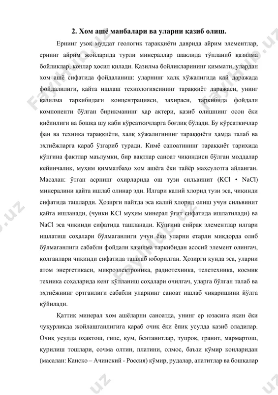 т шароитини яхшилаш мумкин бўлади. натижада очиқ усулда меҳнат унумдорлиги 2-6 мартагача, қазиб олинган маҳсулотнинг тан нархи эса 2-3 мартагача ёпиқ усулдагига нисбатан кам бўлади. аммо очиқ усулнинг ҳам ўзига яраша камчиликлари бўлади. бу усул атроф муҳитга салбий таъсир этади, тупроқнинг унумдор қисмини йўқотади, сув режимини бузади, тупроқ эрозиясига олиб келади, ҳаво, сув ҳавзаларининг конга яқин бўлган қишлоқ ва шаҳарлар атмосферасини чанглилик даражасини оширади. ўзбекистонда 1930 йилгача кимёвий хом ашё манбалари йўқ эди, ҳали очилмаган, ер қаърида яшириниб ётарди. 1930 йиллардан кейин республикамиз территориясида геологик қидирув ишлари қизғин бошлаб юборилганлиги муносабати билан бирин – кетин турли хом ашё манбалари, қазилма бойликлар очила бошланди. 1931 йилда топилган олмалиқ мис кони ўзбекистонда рангли металлургия саноатининг пайдо бўлишига олиб келди. кейинчалик ангрен кўмир кони (1941 йилда топилди) олтинтопган қўрғошин ва рух кони (1948 йилда топилди) вольфрам, алюминий, висмут, симоб, сурма, нефть, газ, мармар, фулюорит, магний рудалари, олтингугурт, ош тузи, калийли тузлар, каолин, бентонит, …