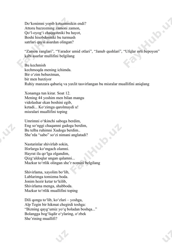 gʻumiz yoʻq boladan boshqa...” bolangga bogʻliqdir oʻylaring, oʻzbek she’rining muallifi? nafasim – gʻanimat, soʻzim – gʻanimat, fojia – poyimdan uzilgan har iz. mening nigohlarim eng ezgu ne’mat... bu misralar muallifi va she’r nomini toping hayot yoʻli afsonalarga qorishib ketgan, surati-yu siyrati rivoyatlarda bayon etilgan, xalq orasida halollik, toʻgʻrilik, haqqa oshiqlikning timsoli boʻlib gavdalanadigan ijodkor? “qissasi mashrab” da aytilishicha, mashrab ofoq xoʻja huzuriga borganda, hazrat mashrabdan kimning gʻazalini oʻqishni soʻraydi? siyosat va davlatga munosabat borasidagi mulohazalar bayon etilgan “qasidai nasihat” kimning asari? ogahiyning musoviyattarafayn shaklida yozilgan gʻazali qaysi javobda berilgan? mashrab qalamiga mansub “mabdai nur” va “kimyo” asarlari qanday ruhdagi asarlar hisoblanadi? boqib koʻz uchidin pinhon’ fosh etding tagʻofillar, yoʻq-u borim hamul pinhon ila foshingdin aylansun. baytda qoʻllangan she’riy san’atni toping? nodiraning oʻgʻli muhammad alixon qanday taxallus bilan ijod qilgan? “zarbulmasal” asari kimning buyrugʻi bilan yozilgan shermuhammad munis asarlari qayd etilgan javobni toping. satiralari bilan mashhur boʻlgan shoirni toping quyidagi baytning …