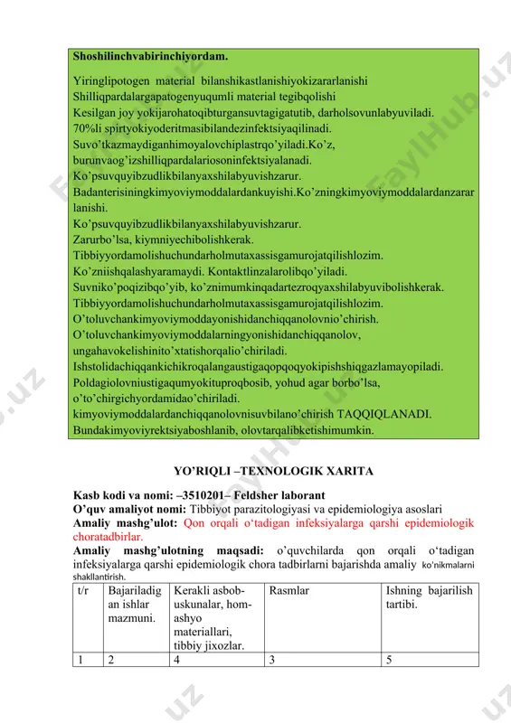 sh bosma matn surtma, mikraskop. surtma qalinligini tekshirib ko‘ring: bosma matn surtma orqali ko‘rinib turadigan bo‘lishi shart. surtmani tasodifan ifloslanib qolmaydigan bo‘lishi uchun xafsiz joyga qo‘yib, havoda yotiq xolatda quritib oling. 8-ilova. mustaxkamlash.tajribausulida 1. qon orqali o‘tadigan infeksiyalarining kasallik manbalari, tarqalish usullari qanday?. 2.qon, najasvasiydiknitekshirishusullariqanday?.3.qon preparatini tayyorlash, bo‘yash va mikroskopda tekshirishusullarinitushuntiring?. 3.kasalliklarning epidemiologik chora tadbirlar rejasini tuzishtartibi?. 9-ilova. uygavazifa:barchaamaliyko’nikmalarnimustaqilo’rganish. yangimavzu:tashqiqoplam infeksiyalariga qarshi epidemiologik chora tadbirlarmavzusinio’qibtayyorlanibkelish. _1646027299.wmf _1646027300.wmf