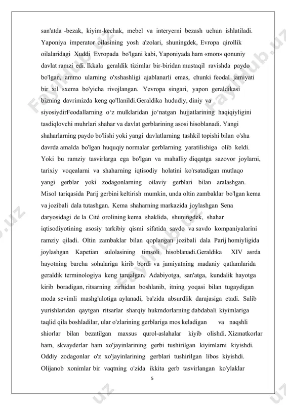 lar va gerbga egalik qilish huquqini oldilar. gildiya a'zolari bir qoidani qabul qildilar: maxsus kiyim kiyish -o'z uyushmasining geraldik rangidagi kiyimlar. london qassoblari ko'k va oq rangli jingalak rangdagi ko’ylak kiygan, novvoylar zaytun yashil va kashtan, mumli sham savdogarlari ko'k va oq rangli liboslar kiyishgan. london furriers kompaniyasiga o'z gerbida ermin mo'ynasidan foydalanishga ruxsat berildi, garchi o'rta asr me'yorlariga ko'ra, bu geraldik rang faqat qirollik va zodagon oilalar tomonidan o'zlarining eksklyuzivligi va ustunligi belgisi sifatida ishlatilishi mumkin edi. qiziqarli ma’lumotlarvergina yulduzi (betargínas) -o'n olti nurli yulduzning timsoli, badiiy tasviri.1977 yilda professor manolis andronikos tomonidan gretsiya shimolidagi aegisda (vergina) arxeologik qazishmalar paytida topilgan. «yulduz» ikki makedoniya qirolining oltin larnaxlarini bezatgan. andronikos ramzni «yulduz», «yulduz porlashi» yoki «quyosh porlashi» deb ta'riflagan. yulduz topilgan qabrmakedoniyalik aleksandr makedonskiyning otasi filipp ii ga tegishli. boshqa tarixchilar bu qirol filipp iii arridaeus qabri ekanligini taxmin qilishgan. uni topilgan joydan unchalik uzoq bo'lmagan verjina arxeologik muzeyida ko'rish …