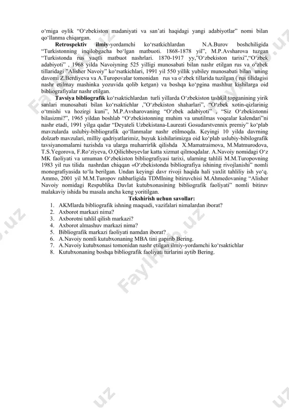 dim etishdir. hozirgi kunda kutubxona jahonning 75 tilidagi deyarli 10 mln nusha hujjatga ega, undan 3 mlndan ortig‘i о‘zbek milliy matboutini tashkil etadi. har yili kutubxonaga 15-20 ming nusha xujjat olinadi. kutubxona 1956 yildan beri xalqaro kitob almashuv tizimida ish olib boardi va jahonning 24 davlatidan 30 dan ortiq tashkilot bilan hamkorlik qiladi. kutubxonada 20 dan ortiq bо‘lim mavjud bо‘lib, kitobxonlarga kutubxonachilik, bibliografik va axborot xizmati qо‘lga qо‘yilgan. 250 mingdan ortiq nashrga ega bо‘lgan “noyob va nodir adabiyotlar bо‘limi”, 7 mlndan ortiq hujjatni saqlovchi “aso-siy fondni saqlash bо‘limi”, 260 ming hujjatni saqlovchi “fondlarni depozitar saqash bо‘limi”, 35 mingdan ortiq fondga ega bо‘lgan “bibliografik ma’lumot nashrlar fondi”, 80 mingdag ortiq о‘zbek mumtoz va jahon musiqasi ovozli yozuvlari, musiqa-nota nashrlari, 150 mingdan ortiq tavsiriy hamda amaliy san’at asarlari tо‘plangan madaniyat va san’at bо‘yicha ilmiy axborot bо‘limi , kutubxonachilik ilmiy-marketing tadqiqotlari markazi, avtomat-lashtirish yangi axborot texnologiyalar bо‘limi, ilmiy-uslubiy bо‘lim, milliy bibliografiya bо‘limi”, axborot-ma’lumot …