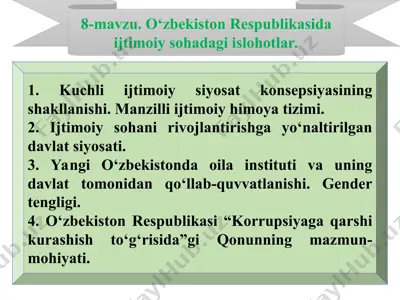 ijtimoiy himoya — PPT