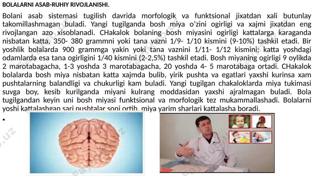 ikemiya, gipokalsemiya, gipomagnemiya, gipernatriemiya) homilador ayol alkogol, narkotik dori vositasitalari qabul qilganda yangi tug`ilgan chaqaloqda abstinent sindrom chaqaloqlarda talvasalarning sabablari: generalizatsiyalashgan talvasalar bir vaqtning o`zida tananing katta o`chog`idagi ko`pgina mushaklar guruhining qisqarishi bo`lib, tonik qisqarishlarning klonik qisqarishlarga o`tish fazasi katta yoshdagi bolalarda erta yoshdagi bolalardan ko`ra kuchliroq namoyon bo`ladi parsial talvasalar bir soha mushaklarining qisqarishi va til, mimik mushaklarning qisqarishi, boshini yon tomonga burishi, ko`z olmalarining yon tomonga qaratishi bilan namoyon bo`ladi. febril talvasalar odatda tana haroratining 38,5 °s va undan yuqori bo`lganda generalizatsiyalashgan yoki lokal toniko-klonik talvasalar ko`rinishida namoyon bo`ladi. affektiv-respirator talvasalar odatda asab tizimining yuqori qo`zg`aluvchanligida, kuchli qichqiriq, emotsional zo`riqish vaqtida kuzatiladi statika, motorikani rivojlanish bosqichlari. 6 haftaligida-bolada jilmayish paydo bo’ladi 8 haftaligida-onasiga iljaya boshlaydi. 9-12 haftaligida-jilmayish ovoz bilan birga chiqib,bola kuladi, oyoq va qo’llarini tipirchilatadi. 4-5 oyligida- bolaning oldiga notanish kishi kelsa,u harakatdan to’xtab qotib qoladi va ko’zlarini katta ochib, bazi hollarda qo’rqinch yuzaga kelishi mumkin. 5 …