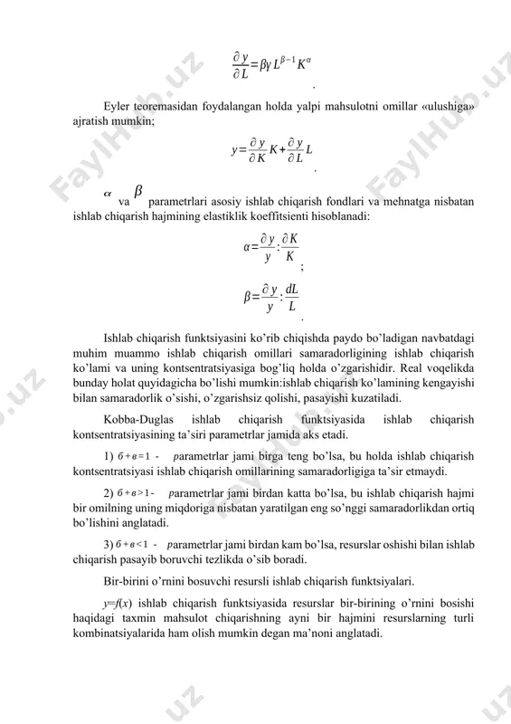 ning samaradorligiga ta’sir etmaydi. 2) arametrlar jami birdan katta bo’lsa, bu ishlab chiqarish hajmi bir omilning uning miqdoriga nisbatan yaratilgan eng so’nggi samaradorlikdan ortiq bo’lishini anglatadi. 3) arametrlar jami birdan kam bo’lsa, resurslar oshishi bilan ishlab chiqarish pasayib boruvchi tezlikda o’sib boradi. bir-birini o’rnini bosuvchi resursli ishlab chiqarish funktsiyalari. y=f(x) ishlab chiqarish funktsiyasida resurslar bir-birining o’rnini bosishi haqidagi taxmin mahsulot chiqarishning ayni bir hajmini resurslarning turli kombinatsiyalarida ham olish mumkin degan ma’noni anglatadi. resurslardan foydalanish samaradorligi o’rtacha hamda eng so’nggi samaradorlikdan iborat ikki asosiy ko’rsatkich bilan xarakterlanadi. resursning o’rtacha samaradorligi quyidagi funktsiyadir: . resursning eng so’nggi samaradorligi ishlab chiqarish funktsiyasining xususiy tarzida aniqlanadi: , miqdori birlik resurs sarfining cheksiz kichik orttirmasidagi miqdordir. biror ikki resurs k va lresurslarning eng so’nggi samaradorligining nisbati tarzida aniqlanadi: bir xil resurslarning ikkinchi resurslar o’rnini ekvivalent ravishda bosishida izokvanta bo’ylab grafik harakat muvofiq keladi. ekvivalent almashinuvning eng so’nggi normasi bir xil bo’lgan resurslar kombinatsiyasi fazoda …
