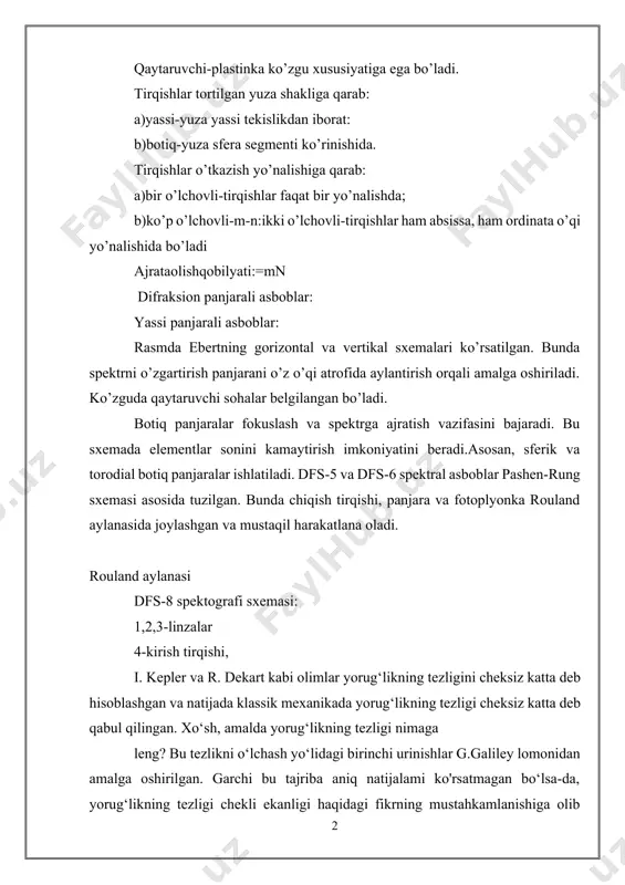 pektrga ajratish vazifasini bajaradi. bu sxemada elementlar sonini kamaytirish imkoniyatini beradi.asosan, sferik va torodial botiq panjaralar ishlatiladi. dfs-5 va dfs-6 spektral asboblar pashen-rung sxemasi asosida tuzilgan. bunda chiqish tirqishi, panjara va fotoplyonka rouland aylanasida joylashgan va mustaqil harakatlana oladi. rouland aylanasi dfs-8 spektografi sxemasi: 1,2,3-linzalar 4-kirish tirqishi, i. kepler va r. dekart kabi olimlar yorug‘likning tezligini cheksiz katta deb hisoblashgan va natijada klassik mexanikada yorug‘likning tezligi cheksiz katta deb qabul qilingan. xo‘sh, amalda yorug‘likning tezligi nimaga leng? bu tezlikni o‘lchash yo‘lidagi birinchi urinishlar g.galiley lomonidan amalga oshirilgan. garchi bu tajriba aniq natijalami ko'rsatmagan bo‘lsa-da, yorug‘likning tezligi chekli ekanligi haqidagi fikrning mustahkamlanishiga olib kelgan. yorug’lik tezligining hozir qabul qilingan qiymatiga yaqin natijani aniqlash birinchi bo‘lib daniyalik astronom k. ryomerga nasib etgan. yorug’lik tezligini laboratoriyada aniqlash metodlari yorug’lik tezligini laboratoriyada aniqlash metodlari yorug’lik tezligini laboratoriyada aniqlash metodlari haqida galiley metodining takomillashgan shaklidir. ikki usul qo’l kelib qoladi: signal chiqarish va qaytib kelgan …