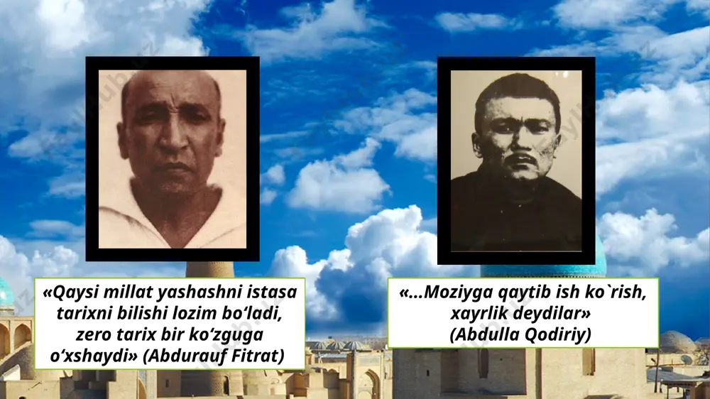 ligi, mustaqillik yillarida oʻzbekiston respublikasida yuz bergan muhim oʻzgarishlar, tub islohotlarning mazmun mohiyatini koʻrsatib berish, jamiyat hayotida, ijtimoiy turmush tarzida talabaning oʻrni, oʻzligini anglatish shaxs, fuqaro maqomini tushunib yetishidan iborat “oʻzbekistonning eng yangi tarixi” oʻquv fanining vazifasi о‘zbekistonning eng yangi tarixi oldida turgan asosiy vazifa mana shundan keyingi tarixni tо‘la–tо‘kis va haqqoniy yoritishdan iboratdir. о‘tmishga qaratilgan sub’yektiv siyosatga aylantirilgan tariximizni endilikda asl manbalar asosida qaytadan tadqiq etish, soxtalashtirishlardan xoli, haqqoniy aks ettirish – о‘zbekiston tarixchilari oldidagi eng dolzarb vazifalardandir. “oʻzbekistonning eng yangi tarixi” oʻquv fanining nazariy-metodologik tamoyillari tarixiylik metodologiyasining tarkibiga uzviylik va davriylik kiradi. tarixiy fan bо‘lgani uchun ham o‘zbekiston tarixi fanini о‘rgatish va о‘qitish jarayonida tarixiy uzviylik va davriylik qoidasiga rioya qilish alohida ahamiyat kashf etadi. insoniyat taraqqiyotining ma’lum bosqichida urug‘chilik tuzumi yemirilib, xususiy mulkchilik kelib chiqqach, urug‘ jamolari turli ijtimoiy tabaqalarga bо‘lingach, tarixiy voqea va hodisalar ana shu tabaqalarning manfaati bilan bog‘liq holda kechadigan, har bir ijtimoiy tabaqa …