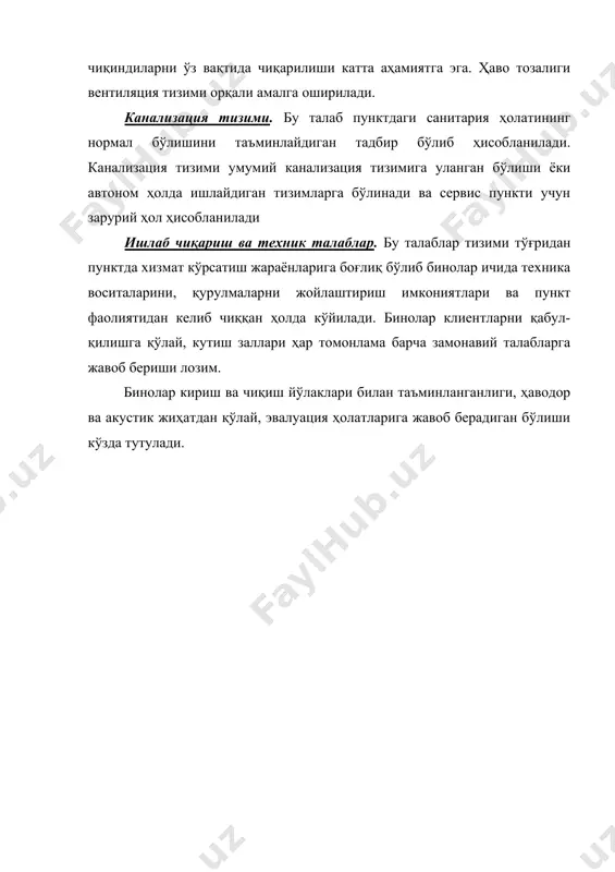 лойиҳалaрнинг қурулиш қисми - Page 5