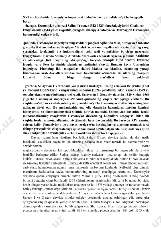 imoya qiladigan mudofaa inshoatlarini egallaydi. oqibatda 1326 yilda bursa shahri taslim bo‘ladi va shu paytda sharqdagi bolu shahri ham taslim bo‘ladi. m1326 yildan 1365 yilgacha brusa (bursa) usmoniylar davlatining poytaxti bo‘ladi. o‘rxonning xizmatlari shundan iboratki u haqiqatdan usmoniylar davlatiga asos soldi. u ichki boshqaruv o‘rnatdi: 1327 yildan usmoniylar tangasi bosila boshlandi, tanganing bosilishi mustaqillikni anglatar edi, haqiqiy armiyaga asos solinishi va uning asosiy qismini yanicharlar-professional askarlardan tashkil topgan sara qism tashkil qilar edi, undan tashqari kavaleriya qayta tashkil etildi. bunday usmon armiyasida “kofirlar dunyosini” egallash kabi diniy mafkuraviy g‘oyalarni ko‘rmaslik mumkin emas edi. bursadagi shahodat masjididagi yozuvga asosan o‘rxon “sulton-g‘olib, iymon uchun kurashchi” unvonini olgan. lekin u ortodoksal islomni emas balki ko‘plab turkiy qabilaviy urf-odatlarni o‘zida ifoda etuvchi alaviylik va o‘n ikki imomni e’zozlovchi oqimga xayrihoh edi. o‘rxon va uning valiaxdi murod i (1362- 1389) vizantiyaga qarshi doimiy va yengilmas urushlar olib bordi: bursadan so‘ng ular nikeyani/iznik (1331) va nikomediyani/izmit …