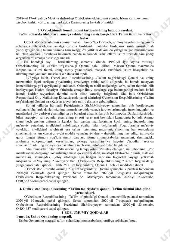 adar oʻzssr kommunistik partiyasi birinchi kotibi bo’lgan. islom abdugʻaniyevich karimov boshchiligida oʻzbekiston respublikasi oʻzining konstitutsiyasiga ega boʻdi, bmtda tan olindi va mdh davlatlari bilan teng huquqli aloqalarni olib brdi. islom abdugʻaniyevich karimov 2016-yil 2-sentabrda toshkent shahrida vafot etgan. mehnat faoliyati. islom karimov oʻrta osiyo politexnika instituti (1960), toshkent xalq xoʻjaligi institutini (1967) tugatgan. mehnat faoliyatini 1960-yilda toshkent qishloq xoʻjaligi mashinasozligi ("tashselmash") zavodida master yordamchiligidan boshladi. soʻng mazkur korxonada master, texnolog. 1961-yildan 1966-yilgacha v.p.chkalov nomidagi toshkent aviatsiya ishlab chiqarish birlashmasida muhandis, yetakchi muhandis-konstruktor boʻlib ishladi. 1966-yilda oʻzbekiston davlat plan komitetiga ishga oʻtib, bosh mutaxassislikdan respublika davlat plan komiteti raisining birinchi oʻrinbosarigacha boʻlgan yoʻlni bosib oʻtdi. 1983-yildan oʻzbekiston ssr moliya vaziri, 1986-yildan oʻzbekiston ssr ministrlar soveti raisining oʻrinbosari — respublika davlat plan komitetining raisi. 1986—89-yillarda oʻzbekiston kp qashqadaryo viloyat komitetining birinchi kotibi, 1989-yil iyunidan oʻzbekiston kp mk birinchi kotibi. 1990-yil 24-martda oʻzbekiston ssr oliy kengashining sessiyasida islom karimov oʻzbekiston ssr prezidenti etib …