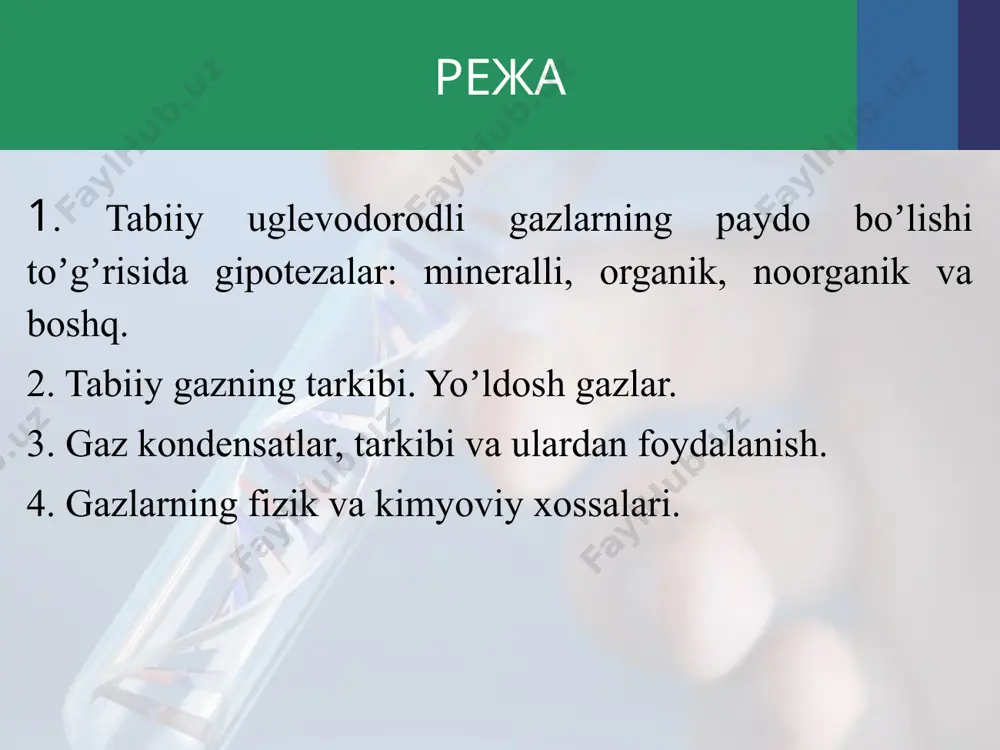 chiqarishning ortishi tufayli qo'shma shtatlar 2014 yilda dunyoda birinchi raqamli tabiiy gaz ishlab chiqaruvchi bo'ldi. qo'shma shtatlarda slanets gazini ishlab chiqarish "slanets gazi inqilobi" va "21-asrdagi muhim voqealardan biri" deb ta'riflangan. tabiiy gaz nimadan iborat. tabiiy gazning asosi metan (ch4) - eng oddiy uglevodorod (uglerod va vodorod atomlaridan tashkil topgan organik birikma). odatda tarkibida og'irroq uglevodorodlar, metan homologlari bor: etan (c2h6), propan (c3h8), butan (c4h10) va uglevodorod bo'lmagan ba'zi aralashmalar. tabiiy gaz ba'zi tog 'jinslarining qatlamlarida joylashgan gaz konlarida, gaz qopqoqlari shaklida (moydan yuqori), shuningdek erigan yoki kristall shaklida bo'lishi mumkin. gazning hidi. qizig'i shundaki, ushbu gazlarning hech birida rang yoki hid yo'q. kundalik hayotda deyarli har bir kishi duch kelgan xarakterli yoqimsiz hid gazga sun'iy ravishda biriktirilgan va odorizatsiya deb nomlanadi. oltingugurt o'z ichiga olgan aralashmalar odatda odorantlar, ya'ni yoqimsiz hid beruvchi moddalar sifatida ishlatiladi. biror kishi eng keng tarqalgan hidlardan biri - etanetsiolni hidlay oladi, hatto bu moddaning …
