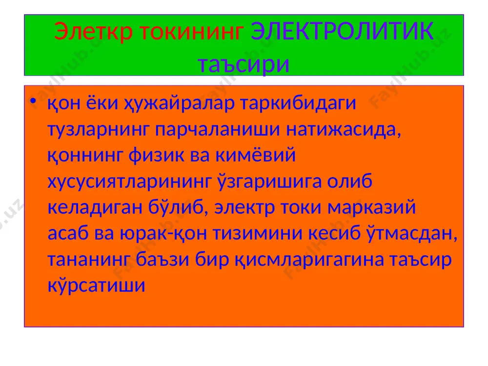 иш 1. маълумот йиғиш 2. режа тузиш 3. қарор қабул қилиш 6. хулоса чиқариш 5. текшириш мавзу бўйича ишлаб чиқилган “лойиҳа” методининг тузилмаси тизимни тўхтатиш тўғрисида буйруқ бериш 1. қурилманинг тўғри ишламаганлиги; 2. намлик меъёрида берилмаган; 3. хом ашё меъёридан ортиқча ифлосланган. 1. маҳсулот келишини тўхтатиш; 2. қурилмаларни текширишни таҳлил қилишнинг тезкор чорасини кўриш; 3. намлик билан таъминланганликни йўлга қўйиш. технологик тизимни тўхтатиш технологик тизимни тўхтатиш тўғрилигига хулоса чиқариш технологик тизимни тўхтатилганлигига ишонч ҳосил қилиш учун текшириш