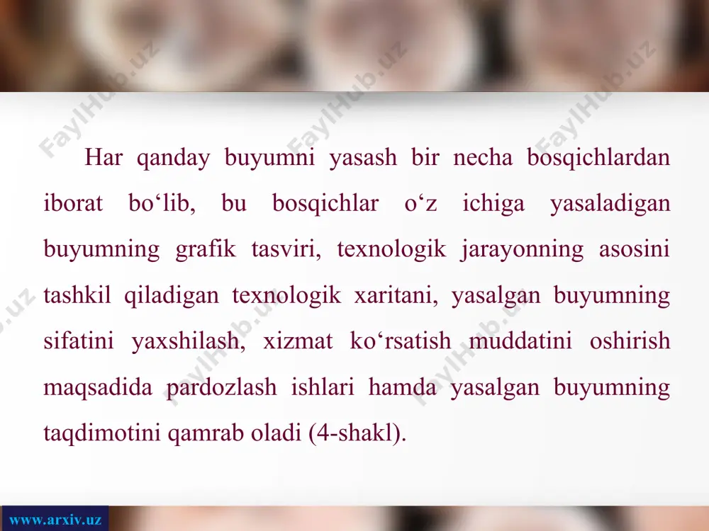 ch. yasaladigan buyumning texnologik xaritasi (5-shakl). www.arxiv.uz 5-shakl www.arxiv.uz texnologik xarita bo‘limlaridan kelib chiqib, quyidagi jadval tuziladi (1-jadval). 1-jadval __________________ texnologik xaritasi www.arxiv.uz uchinchi bosqich. pardozlash ishlari yasalgan buyumlarning sifatini yaxshilash, ularni chiroyli, mustahkam, nam, yorug‘lik, havo ta’siriga chidamli qilish maqsadida amalga oshiriladi. bu jarayonda yog‘och tabiiy gullarini saqlovchi tiniq bo‘yoqlar, buyum ustki qismi uchun maxsus tiniq qatlamli qog‘ozlar, faner qoplamalari kabilardan foydalaniladi. www.arxiv.uz tо‘rtinchi bosqich. yasalgan buyum taqdimoti о‘tkaziladi. taqdimotni о‘tkazishda yasalgan buyum uchun qanday material tanlanganligi, bu buyumdan qanday maqsadlarda foydalanish mumkinligi, buyumning har tomondan kо‘rinishi namoyish qilinadi. www.arxiv.uz
