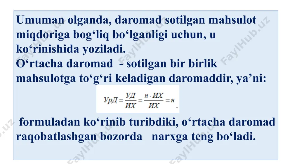 korxona balansidagi mavjud ishlab chiqarish va ishlab chiqarishdan tashqari, xо‘jaliklarning moliya-xо‘jalik faoliyatlari natijasida olingan foyda summasidir. foydaning umumiy summasi - tovar mahsulotini sotishdan, ishlab chiqarishdan tashqari, bajarilgan ishlar va xizmatlardan olingan daromadlardan, korxona yordamchi xо‘jaliklarining mahsulotlarini sotishdan olingan daromadlardan, realizatsiyadan tashqari foyda va uy-joy kommunal xо‘jaligi, har xil jarimalar, penya va hokazolardan tashkil topadi. xо‘jalik yurituvchi subyekt faoliyatining moliyaviy natijalari foydaning quyidagi kо‘rsatkichlari bilan tavsiflanadi: mahsulotni sotishdan olingan yalpi foyda (yaf), bu sotishdan olingan sof tushum bilan sotilgan mahsulotning ishlab chiqarish tannarxi о‘rtasidagi tafovut sifatida aniqlanadi: yaf = sst - mit, bu yerda: yaf — yalpi foyda; sst — sotishdan olingan sof tushum; mit — sotilgan mahsulotning ishlab chiqarish tannarxi. - asosiy faoliyatdan kо‘rilgan foyda — bu, mahsulotni sotishdan olingan yalpi foyda bilan davr xarajatlari о‘rtasidagi tafovut va qо‘shimcha asosiy faoliyatdan kо‘rilgan boshqa daromadlar yoki minus boshqa zararlar sifatida aniqlanadi: aff=yaf-dx+bd-bzz bu yerda: aff — asosiy faoliyatdan olingan foyda; df …