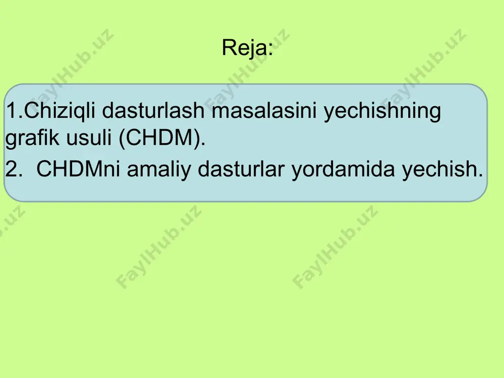 li qiymatni qabul qiladi. ushbu ko'pburchak yechimlar ko'pburchagi deb ataladi va bu ko'pburchakning ixtiyoriy nuqtasi berilgan (2) tengsizliklar sistemasini qanoatlantiradi. masalaning optimal yechimini topish uchun ko'pburchakning shunday nuqtalarini aniqlash kerakki, ushbu nuqtalarda z funktsiyasi o'zining optimal qiymatini oladi. bunday nuqtalar ko'pburchakning chegaralarida joylashgan bo`ladi. agar optimal yechim ko'pburchakning bir uchida joylashgan bo'lsa, unda masalaning yechimi yagona bo`ladi. aks holda, masalaning optimal yechimi ko'pburchakning optimal qiymatni qabul qiluvchi uchlarining chiziqli kombinatsiyalaridan iborat bo`ladi. agar yarim tekisliklarning kesishishi cheksiz sohadan iborat bo'lsa, unda masalaning yechimi cheksiz qiymatga ega bo'lishi mumkin. 5) agar kesishma bo'sh bo'lmasa, unda masalani ikki xil usul bilan yechish mumkin: birinchi usul: yechimlar ko'pburchagi uchlari koordinatalari topiladi. a) ushbu nuqtalarning koordinatalari z funktsiyasiga qo`yiladi. b) hosil qilingan qiymatlardan optimali tanlab olinadi. ikkinchi usul: a) normal vektor chizamiz. b) normal vektorga perpendikulyar to'g'ri chiziq chizamiz. с) z = 0 to'g'ri chiziq normal yo'nalish bo'yicha o'ziga parallel ravishda siljiydi. z to'g'ri …