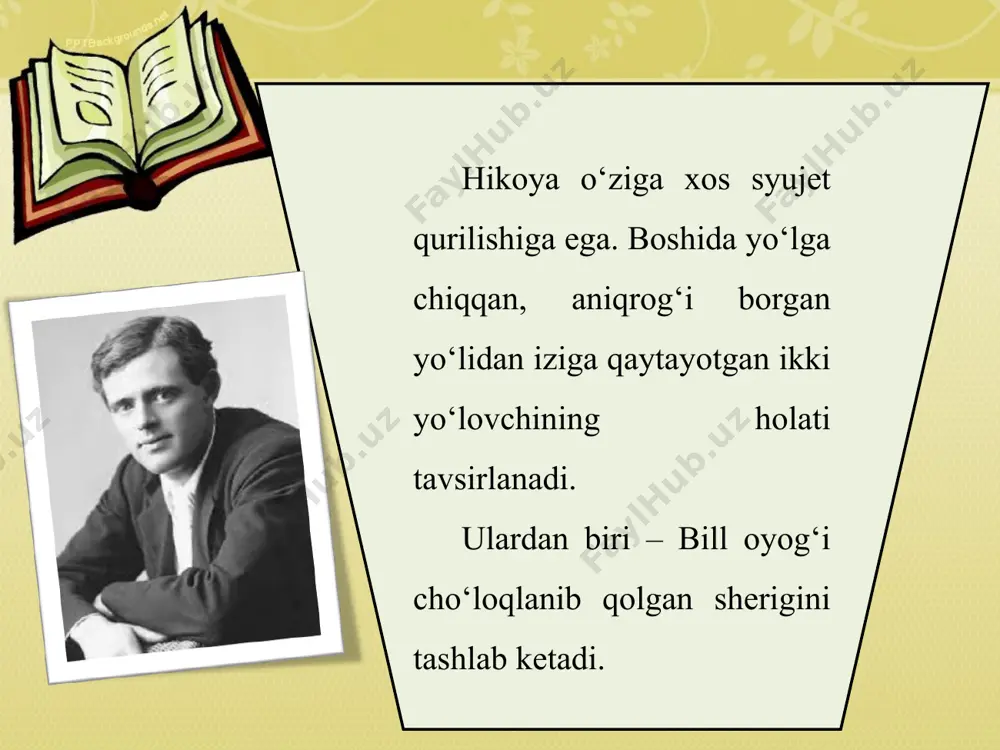 ini uning qo‘liga botira boshlaydi. odam bo‘rining jag‘iga yopishadi, kuchi yetmasligini bilgach, u tishi bilan bo‘rining tomog‘iga yopishadi. odam g‘olib keladi. hikoya tugashida «g‘alati maxluq»ni kit ovlovchi ilmiy ekspeditsiya a’zolari o‘limdan qutqargani bayon etiladi. siz hikoya qahramonining o‘limdan qutulgani uchun mamnun bo‘lasiz; kemadagilarga o‘z boshidan o‘tganlarini so‘zlab bergan, pokiza taomdek ne’mat qadrini bilgan bu kimsaning kelgusida saodatli hayot kechirishiga ishonasiz. jek londonning mahorati shundaki, hikoyadagi harakatlanayotgan qahramon tegrasidagi har bir narsa-predmatni, jonli va jonsiz narsalarni, yemish uchun turli o‘simlik, mayda baliqchalar va hasharotlarni tatib ko‘rayotgan odam holini juda real-aniq tasvirlaydi. har kim o‘zini ushbu hikoya qahramoni o‘rniga qo‘yib ko‘rishi tabiiy. shu ma’noda jek londonning mazkur asari o‘quvchida tinch-xotirjam hayot to‘g‘risida o‘ylantiradi; ko‘nglida ezgu hislar kuchayishiga yordam beradi. aziz o‘quvchi, bu hikoya sizda katta taassurot uyg‘otishi tabiiy. hikoya sizda alloh bergan ne’matlarga nisbatan shukronalik, do‘stga sodiqlik va, eng asosiysi, hayotga muhabbat tuyg‘ularini orttirsa, yozuvchi o‘z muxlislari oldidagi adabiy vazifasini tugal bajargan …