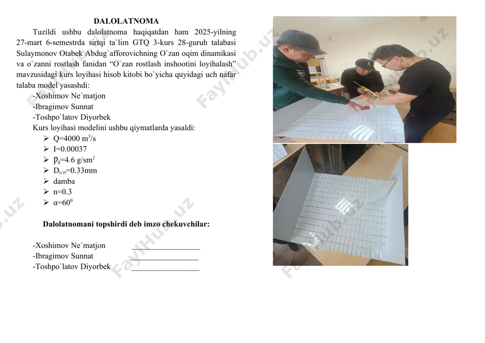 o`zan rostlash inshootini loyihalash - Page 3