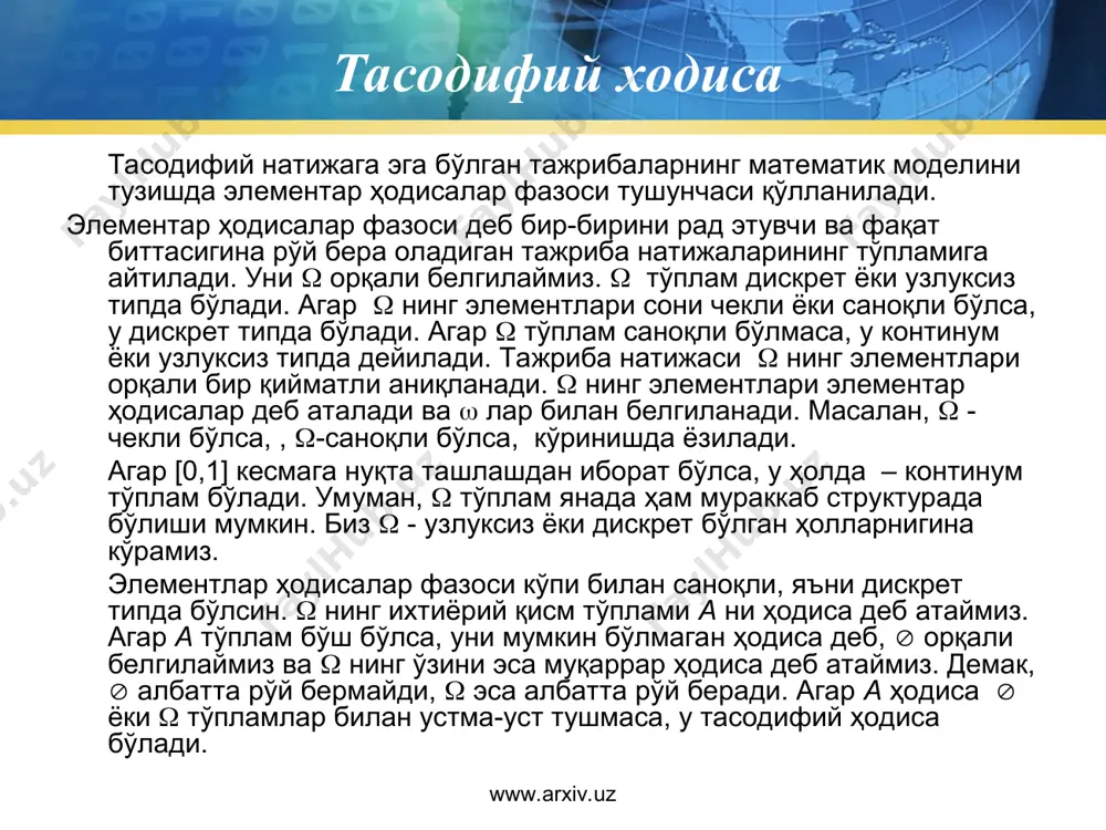 rxiv.uz катта сонлар конуни www.arxiv.uz www.arxiv.uz катта сонлар конуни www.arxiv.uz www.arxiv.uz катта сонлар конуни www.arxiv.uz www.arxiv.uz unknown-0.psd