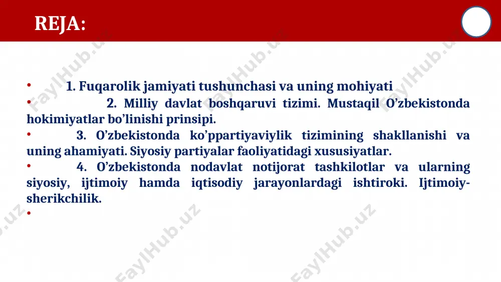 yillar rivojlanish davri bo’ldi. ya’ni, inson qadri uchun – davlat va xalq muloqoti rivojlantirildi. o‘zbekistonda fuqarolik jamiyatining shakllanishi va rivoji xususan, o‘zbekiston respublikasining birinchi prezidenti i.а. karimov 1991-yil 29-dekabr kuni ilk bor prezident saylovida g‘alaba qozonib, ushbu lavozimni egallagani yaqin tarixdan maʼlum. so‘ngra, 1992-yilning 4-yanvarida o‘zbekiston respublikasi oliy kengashining navbatdan tashqari ix sessiyasida o‘zbekiston respublikasining birinchi prezidenti qasamyod qabul qilish marosimida nutq so‘zlab, davlat va jamiyat qurilishiga oid aniq yo‘nalishlarni belgilab berdi. yaʼni, ushbu maʼruzada aytilgani kabi: “bizning bosh strategik maqsadimiz qatʼiy va o‘zgarmas bo‘lib, bozor iqtisodiyotiga asoslangan erkin demokratik davlat barpo etish, fuqarolik jamiyatining mustahkam poydevorini shakllantirishdan iborat” ekanligi maʼlum qilingan. fuqarolik jamiyati uchun…. 1. hokimiyatlar bo’linishi 2. siyosiy partiyalar faoliyati 3. saylov tizimi 4. nnt 5. mahalla instituti 6. sud tizimi va inson huquqlarining ta’minlanishi 7. oav 8. jamoat tashkilotlar, kasaba uyushmalarining faoliyati 9. jamoatchlik nazorati va boshqalar hokimiyatlar… parlament vazirlar mahkamasi sud milliy parlamentarizmning eng yangi tarixi …