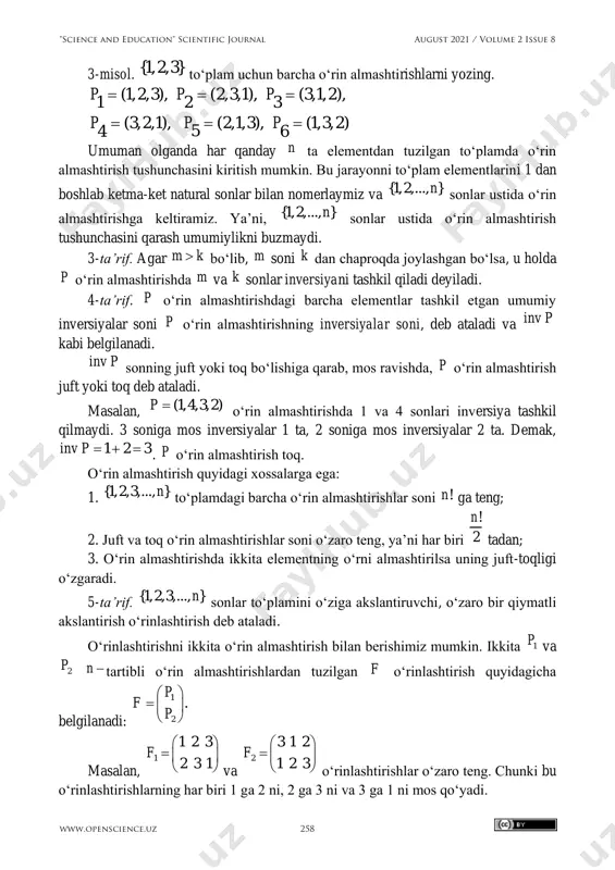 1 2 3inv p = + = . p oʻrin almashtirish toq. oʻrin almashtirish quyidagi xossalarga ega: 1. {1,2,3,..., }n toʻplamdagi barcha oʻrin almashtirishlar soni !n ga teng; 2. juft va toq oʻrin almashtirishlar soni oʻzaro teng, ya’ni har biri ! 2 n tadan; 3. oʻrin almashtirishda ikkita elementning oʻrni almashtirilsa uning juft-toqligi oʻzgaradi. 5-ta’rif. {1,2,3,..., }n sonlar toʻplamini oʻziga akslantiruvchi, oʻzaro bir qiymatli akslantirish oʻrinlashtirish deb ataladi. oʻrinlashtirishni ikkita oʻrin almashtirish bilan berishimiz mumkin. ikkita 1p va 2p n − tartibli oʻrin almashtirishlardan tuzilgan f oʻrinlashtirish quyidagicha belgilanadi: 1 2 . p f p   =     masalan, 1 1 2 3 2 3 1 f   =     va 2 3 1 2 1 2 3 f   =     oʻrinlashtirishlar oʻzaro teng. chunki bu oʻrinlashtirishlarning har biri 1 ga 2 ni, 2 ga 3 ni …